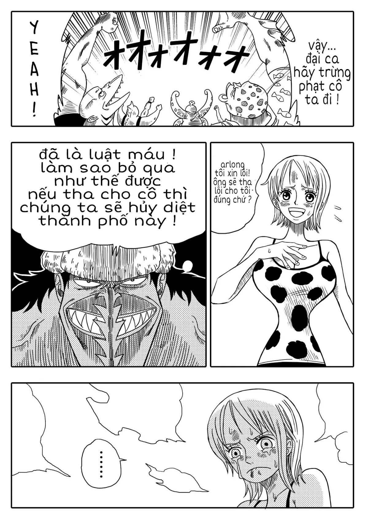oneshot-6