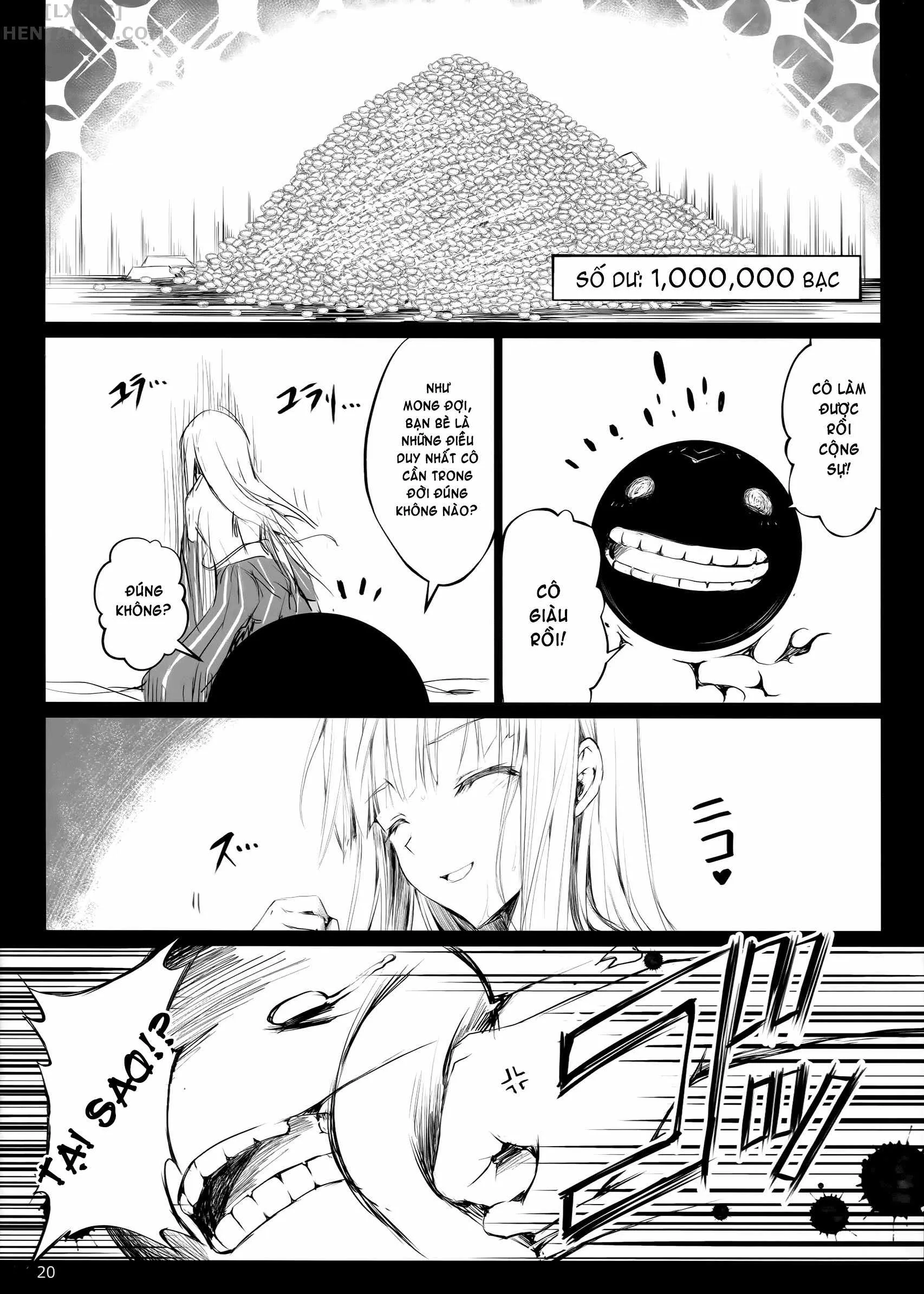 oneshot-17