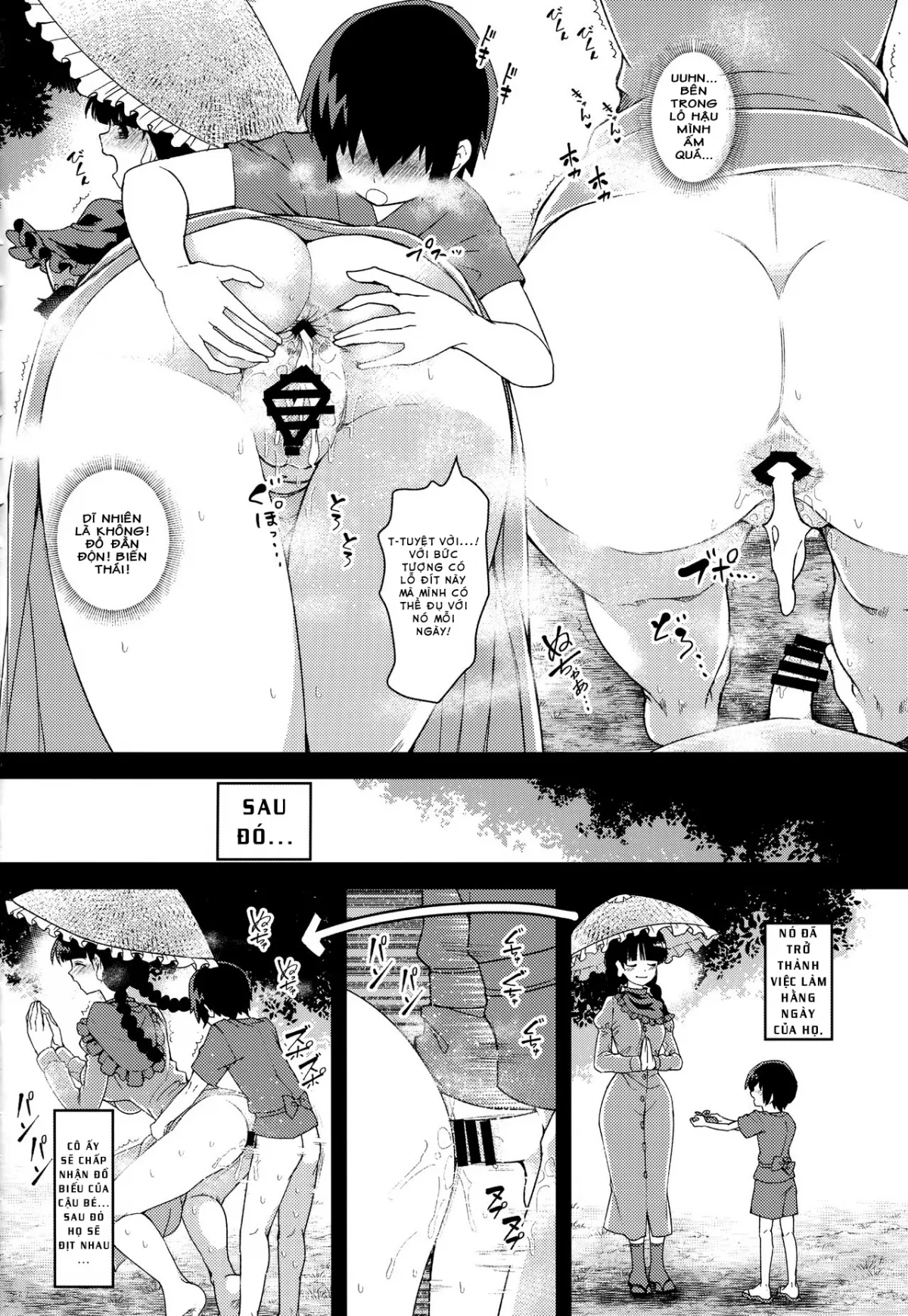 oneshot-11