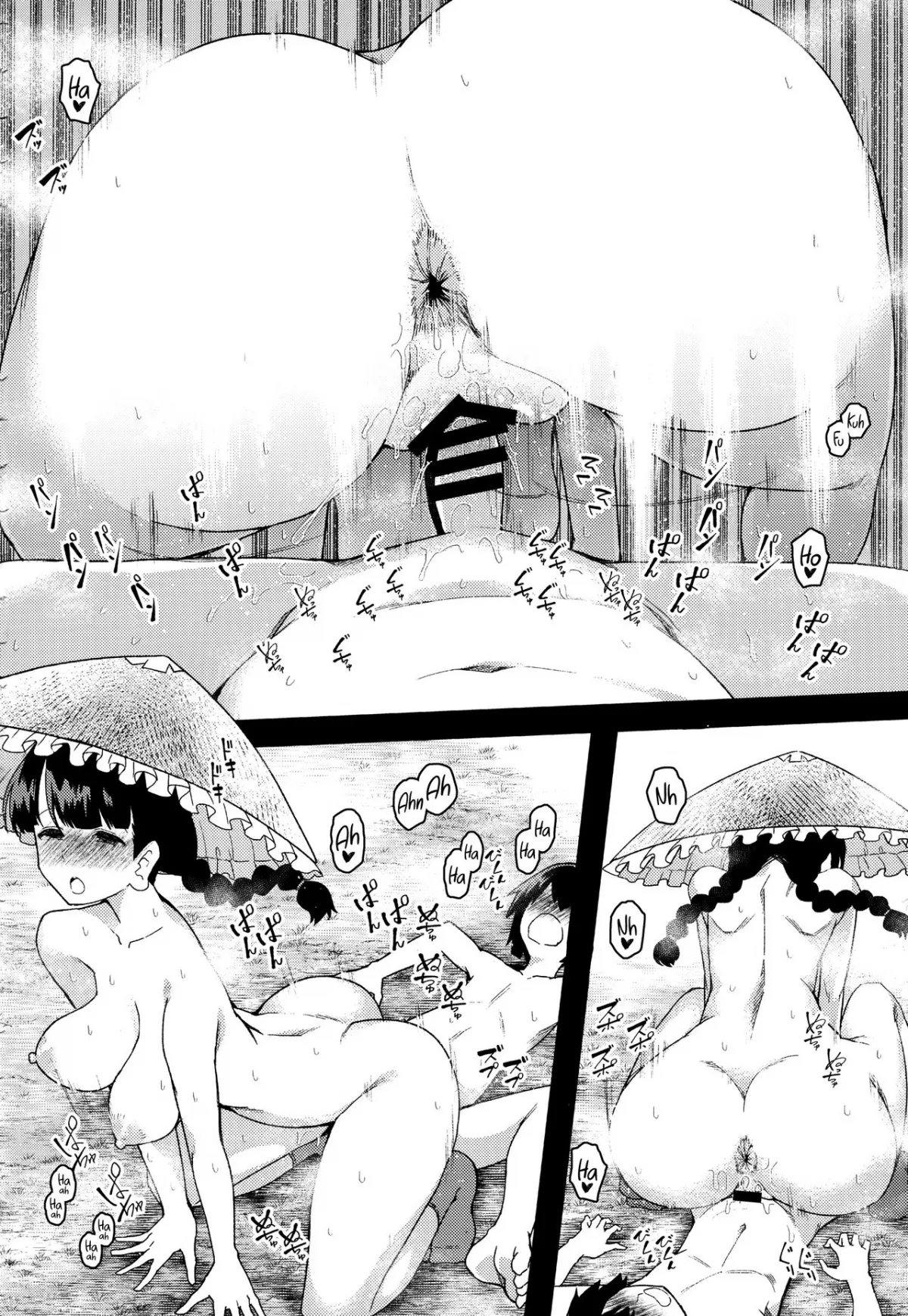 oneshot-19