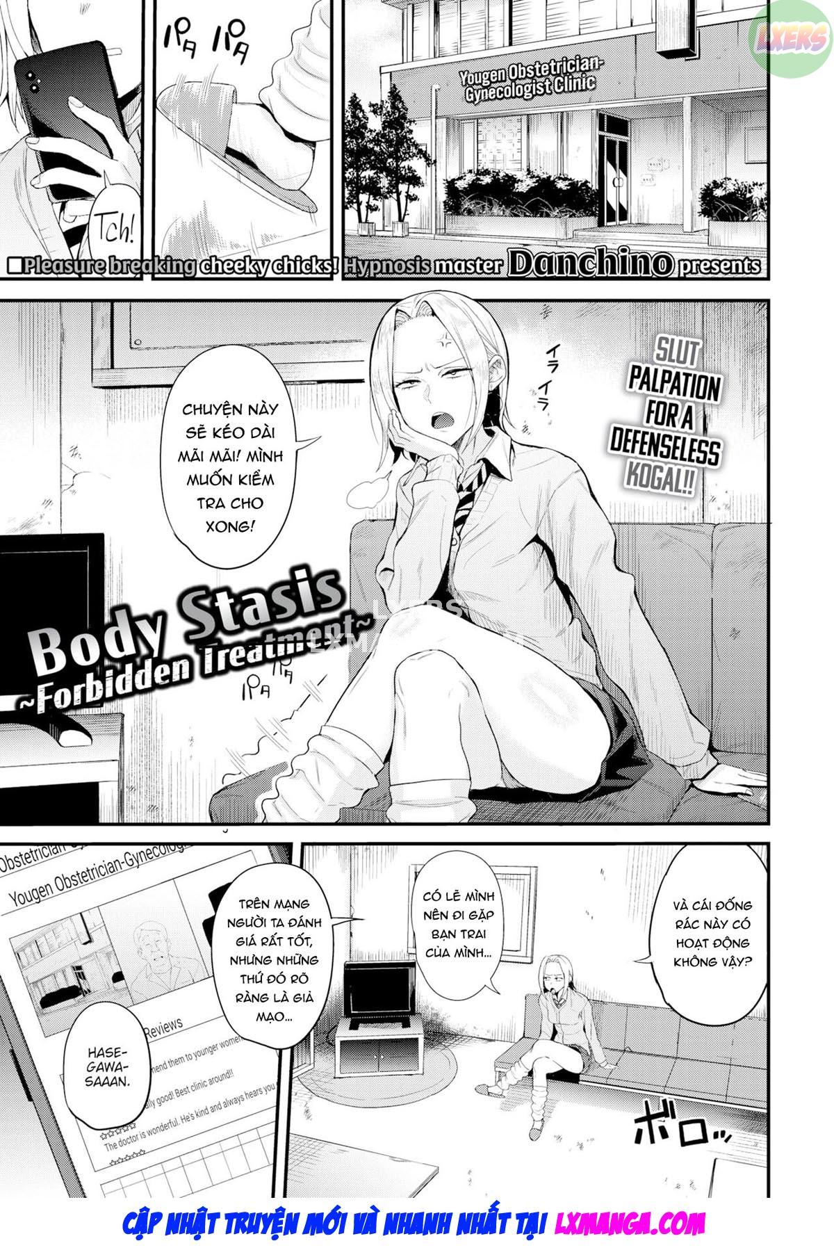 oneshot-3