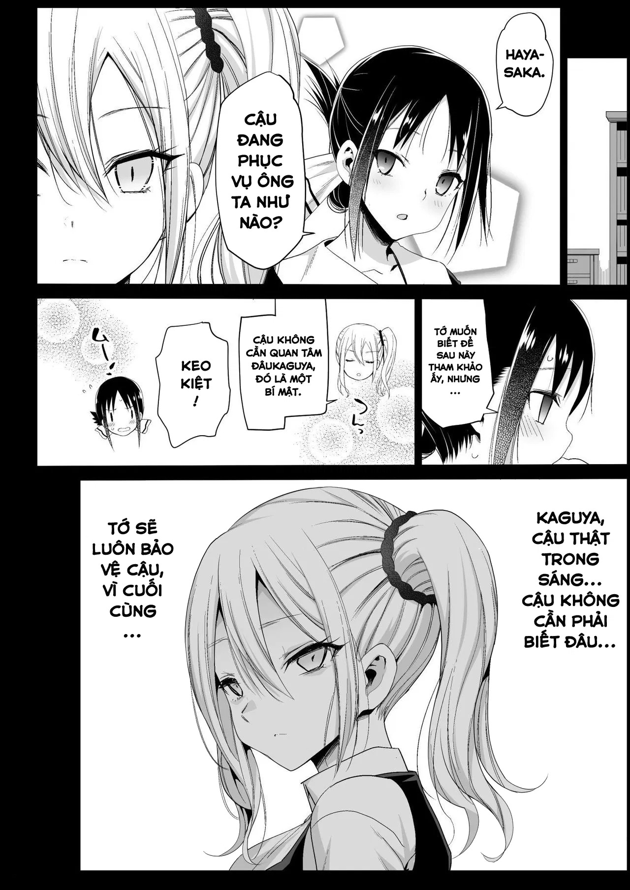 oneshot-18