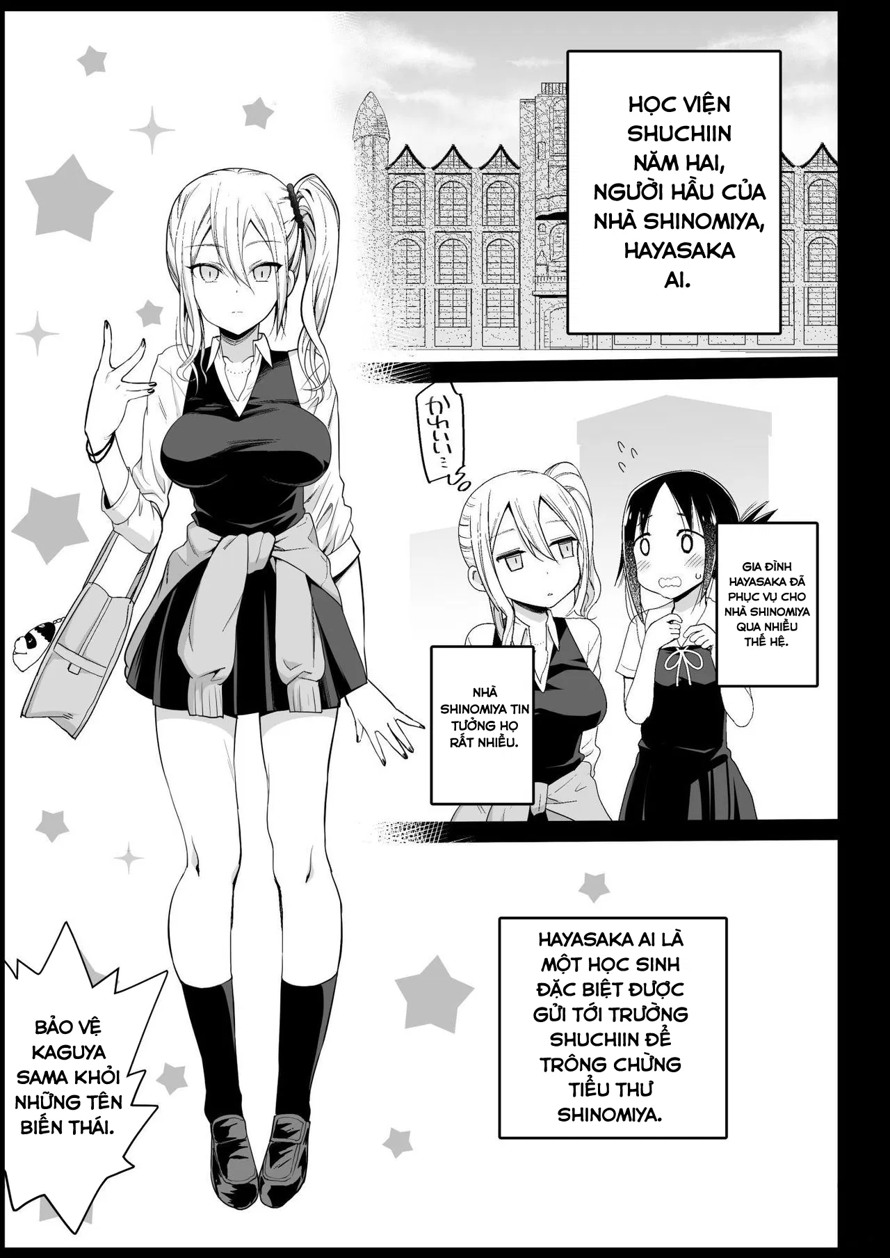 oneshot-1