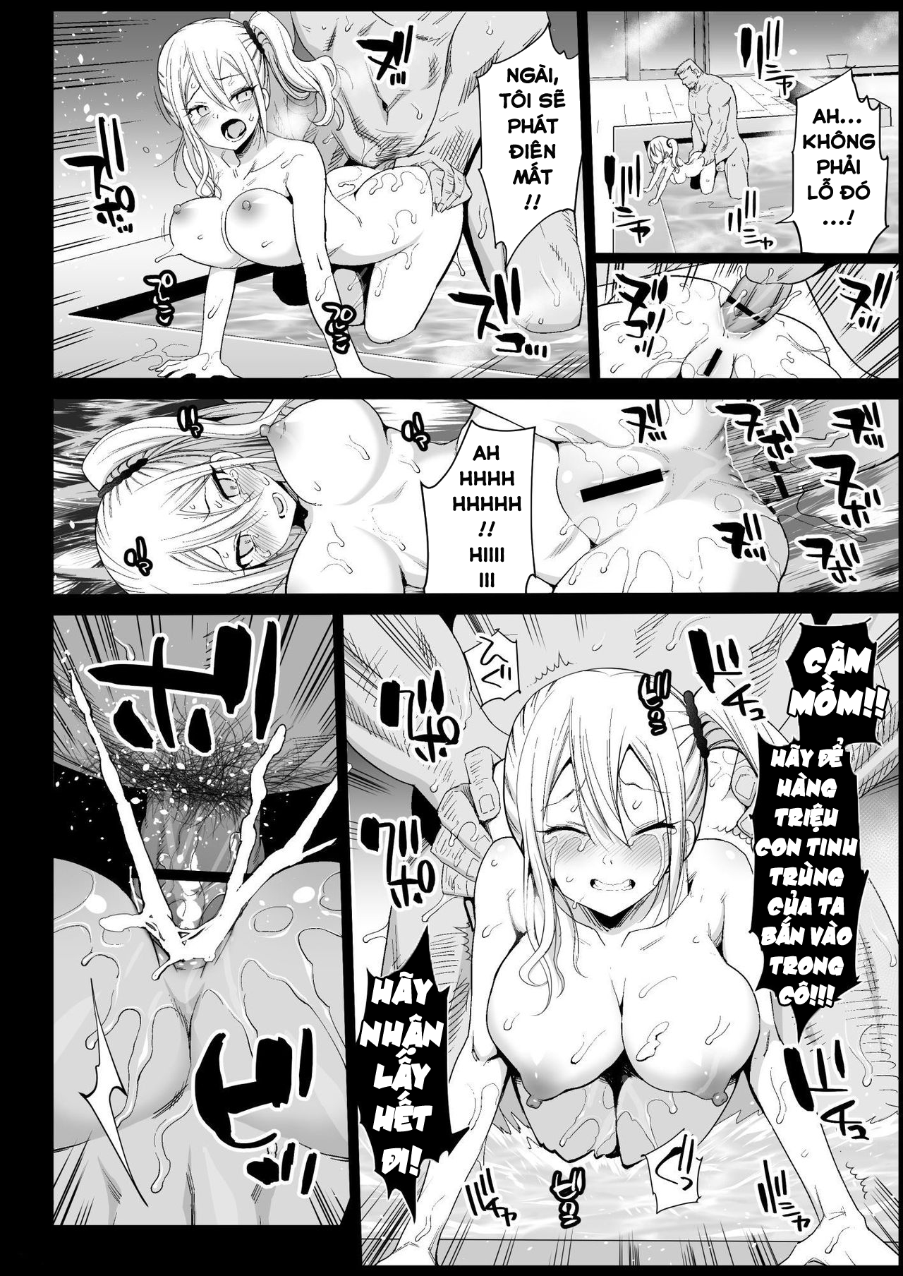 oneshot-20