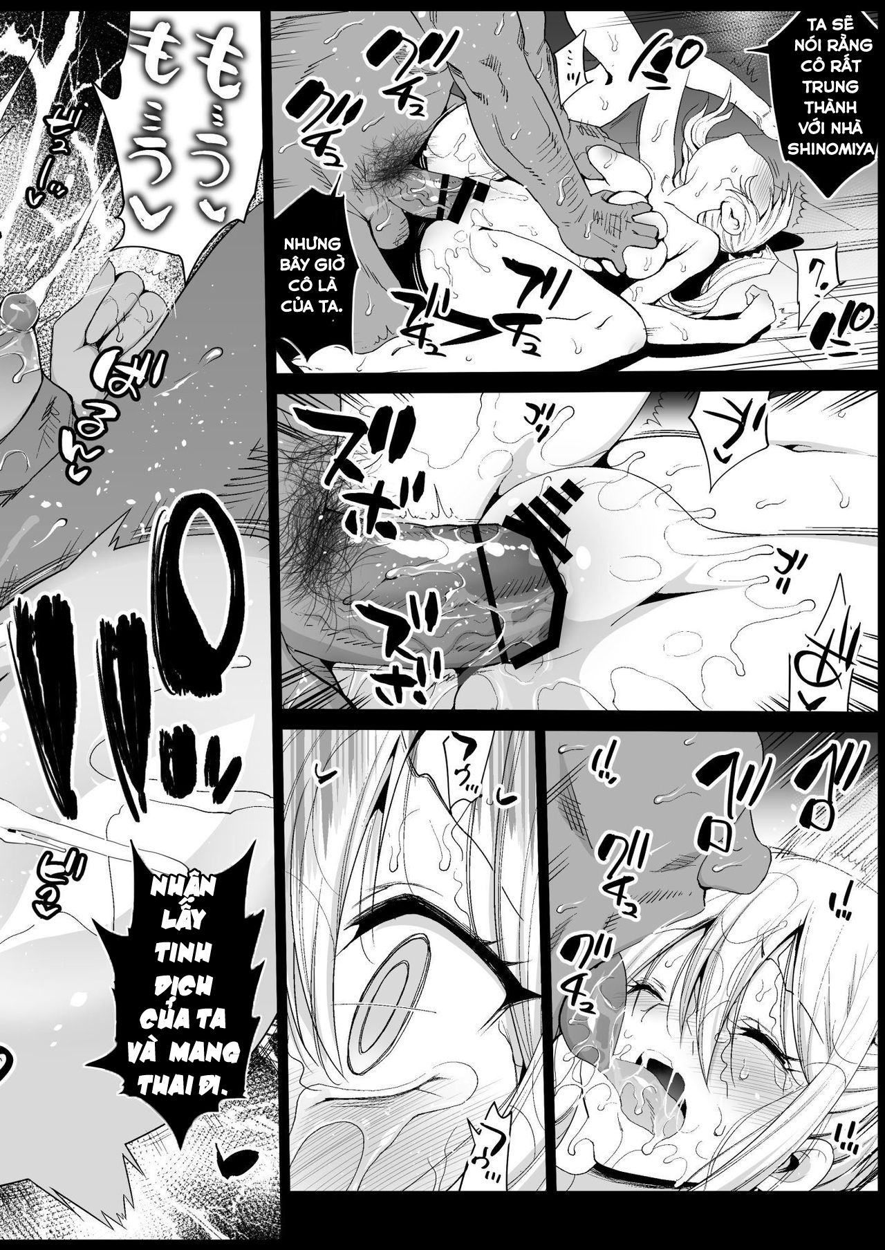 oneshot-24