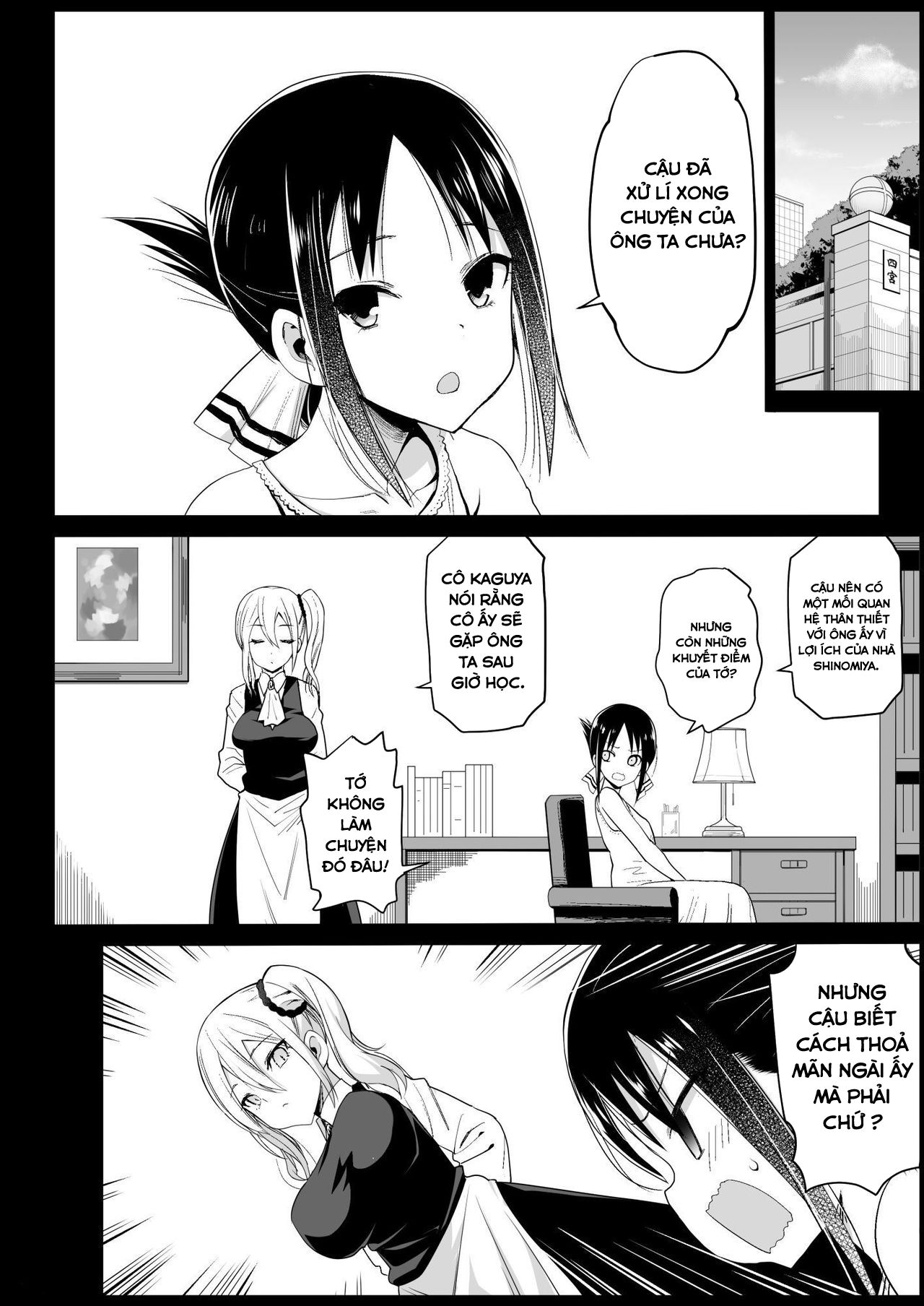 oneshot-2