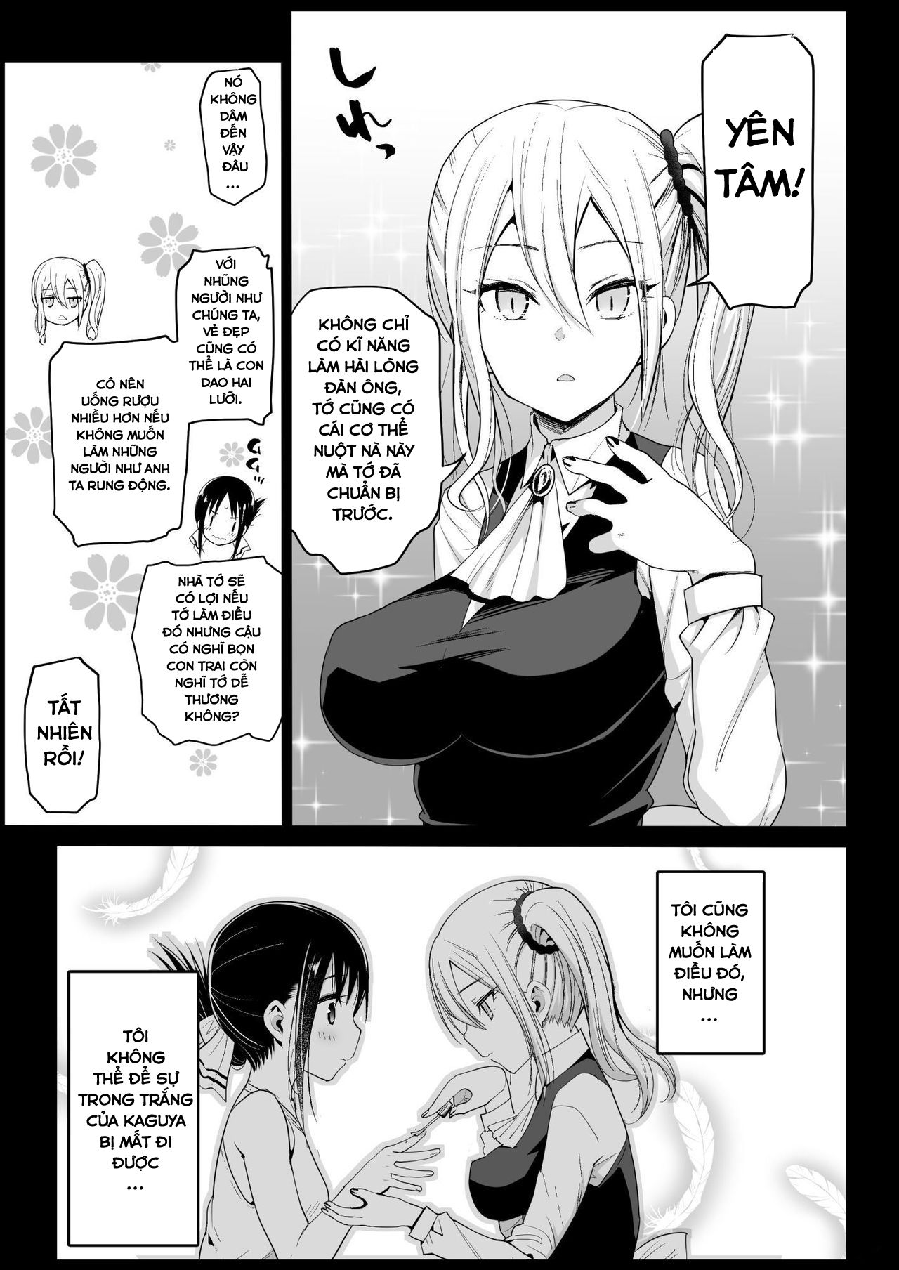 oneshot-3