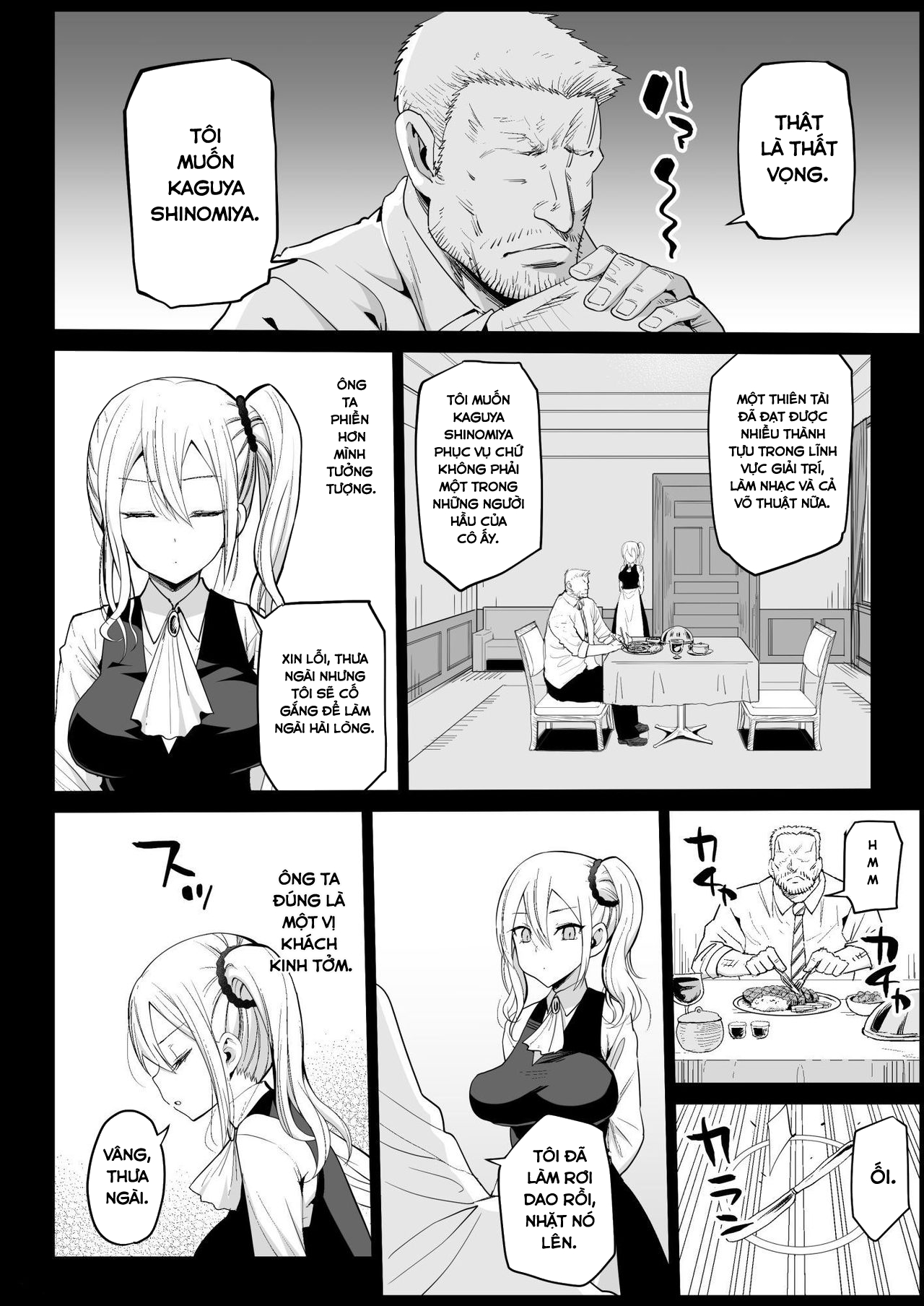 oneshot-4