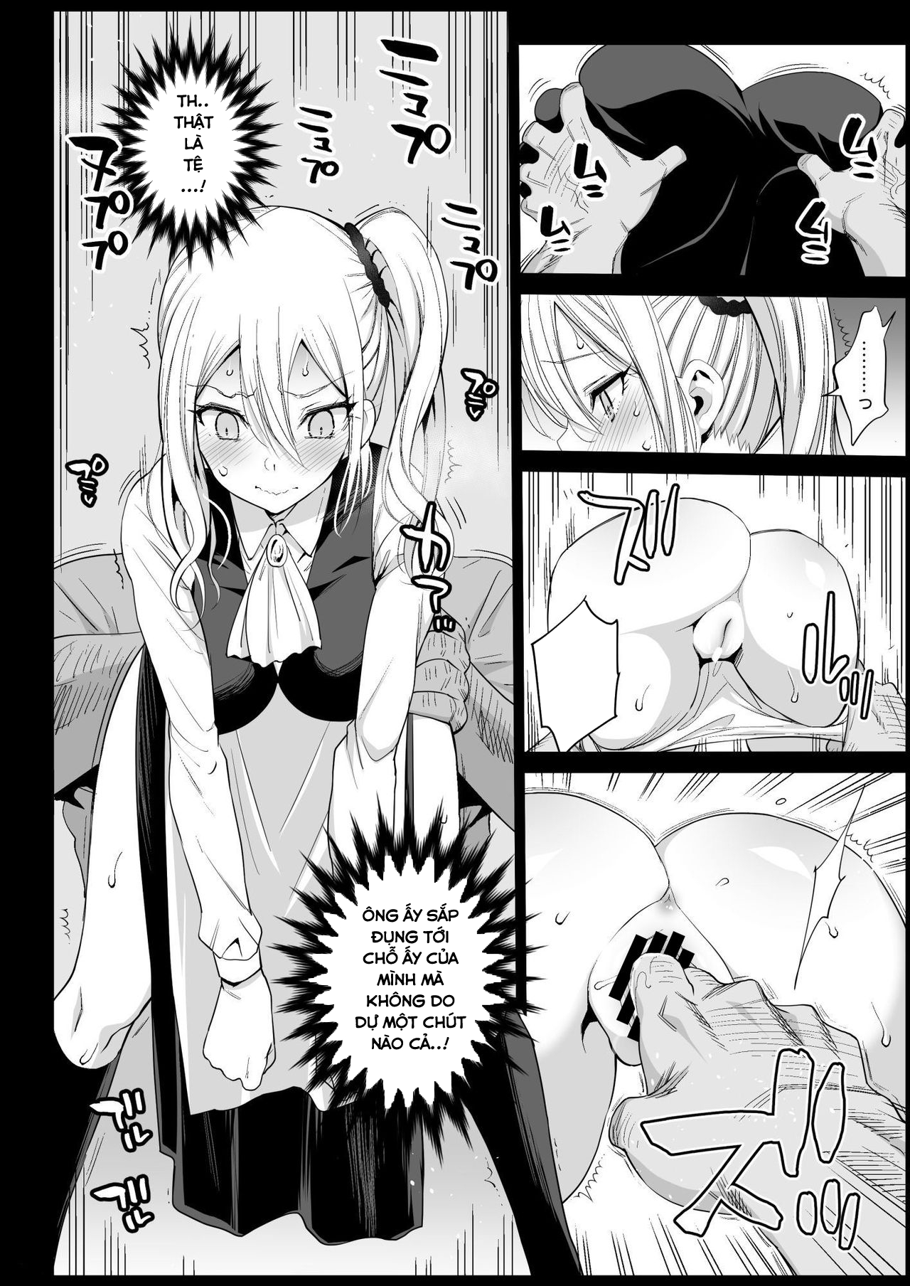 oneshot-6