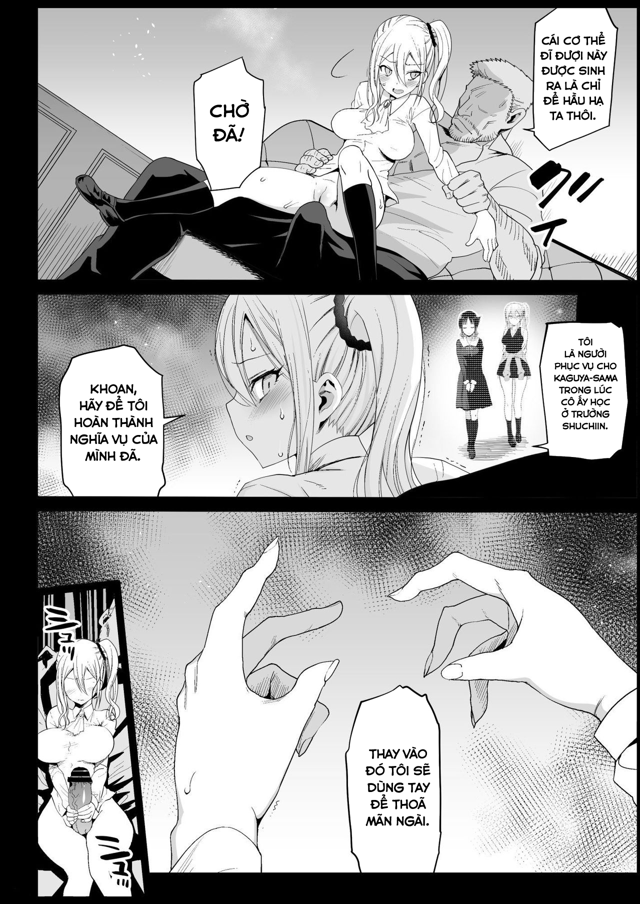 oneshot-8