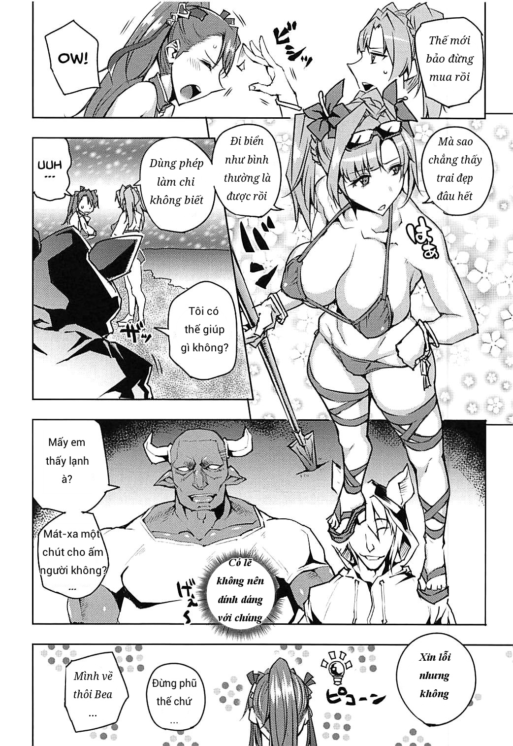 oneshot-2