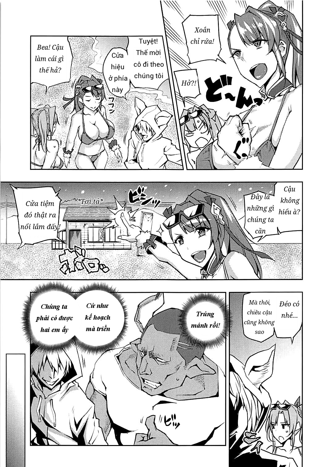 oneshot-3