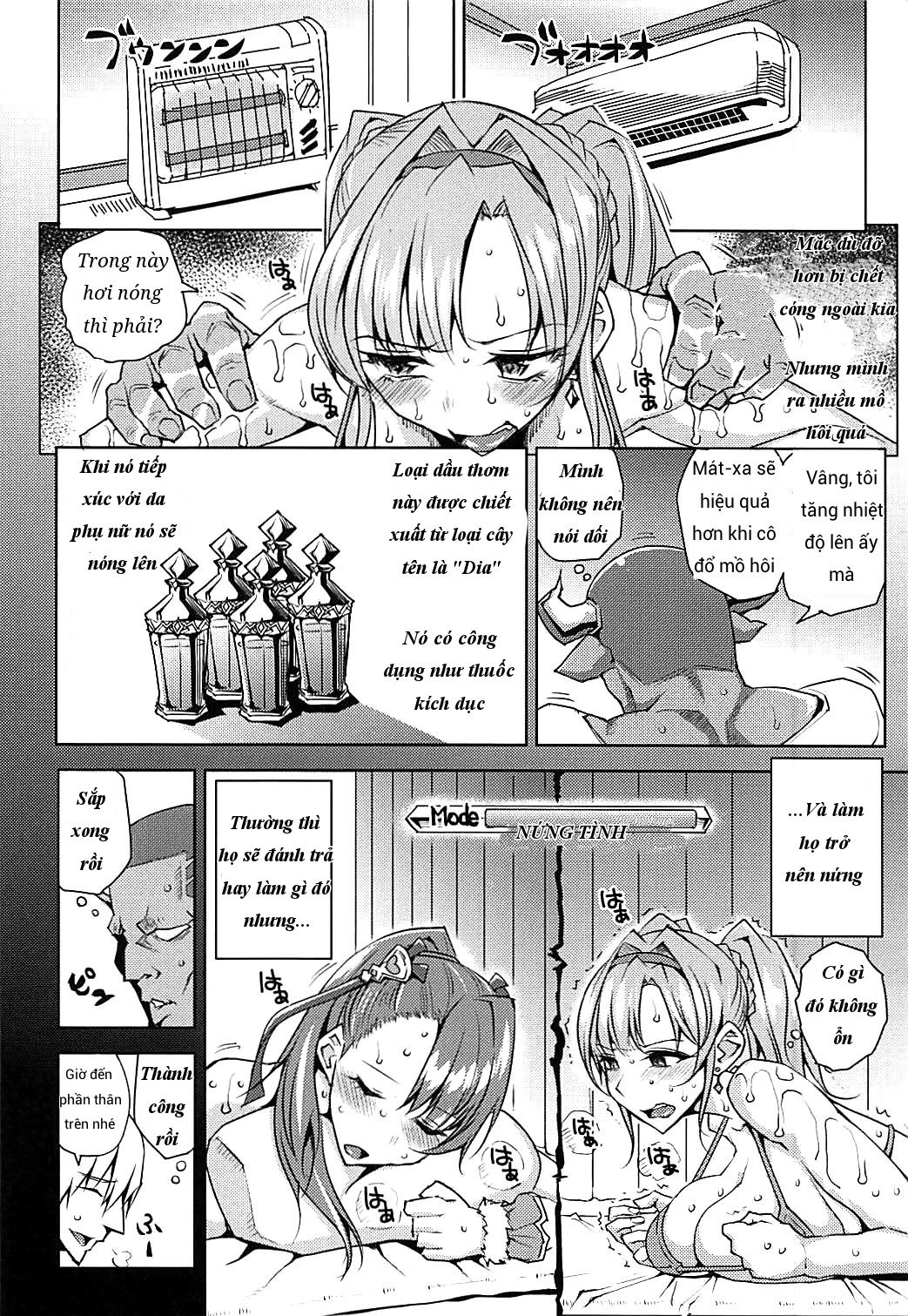 oneshot-6