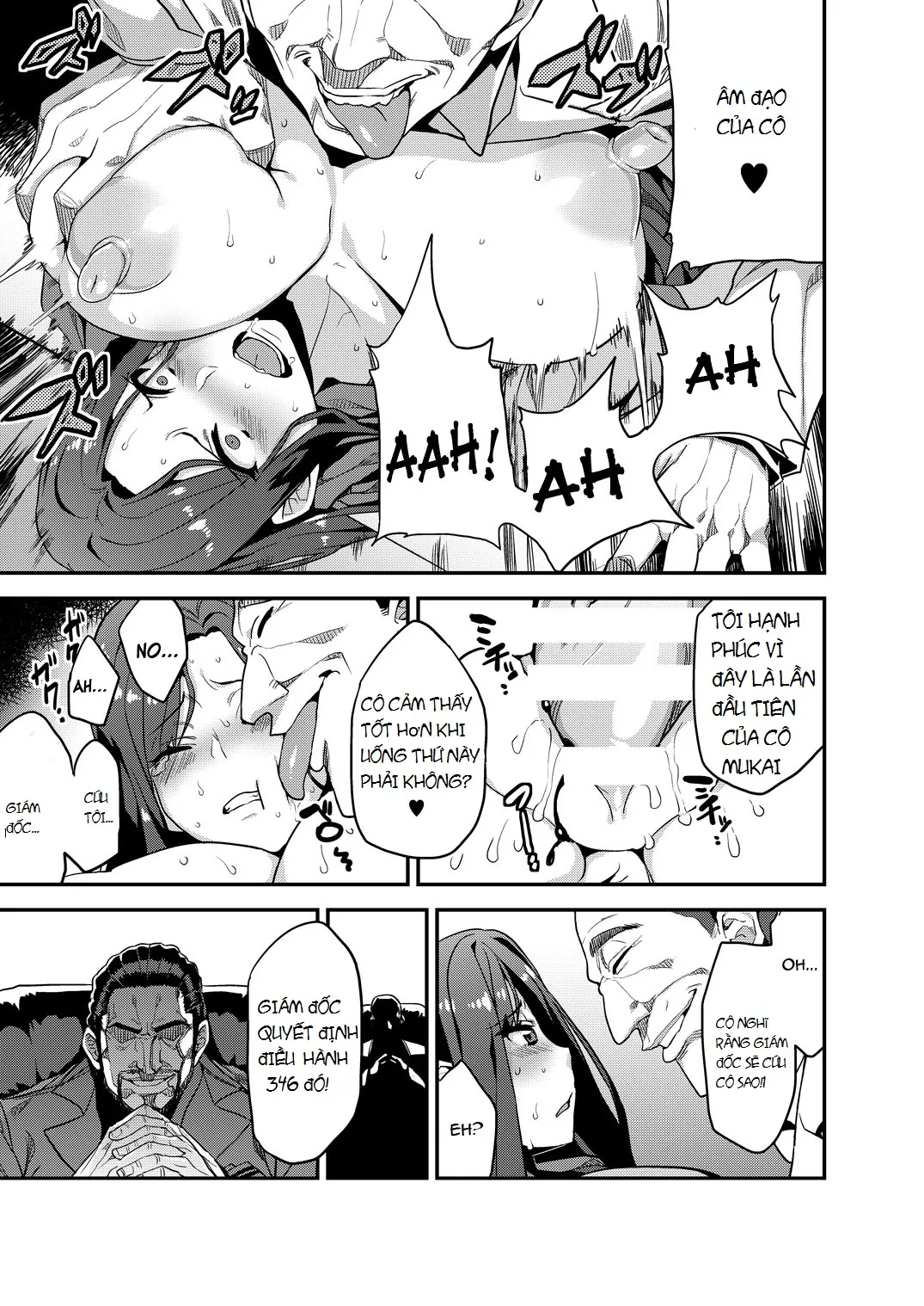 oneshot-10