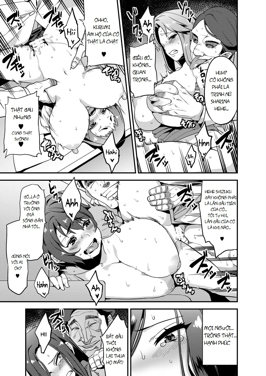 oneshot-14