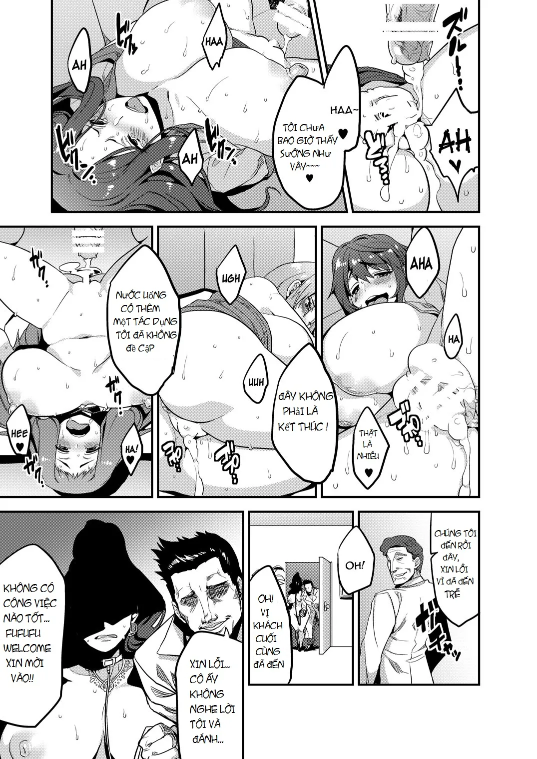 oneshot-16
