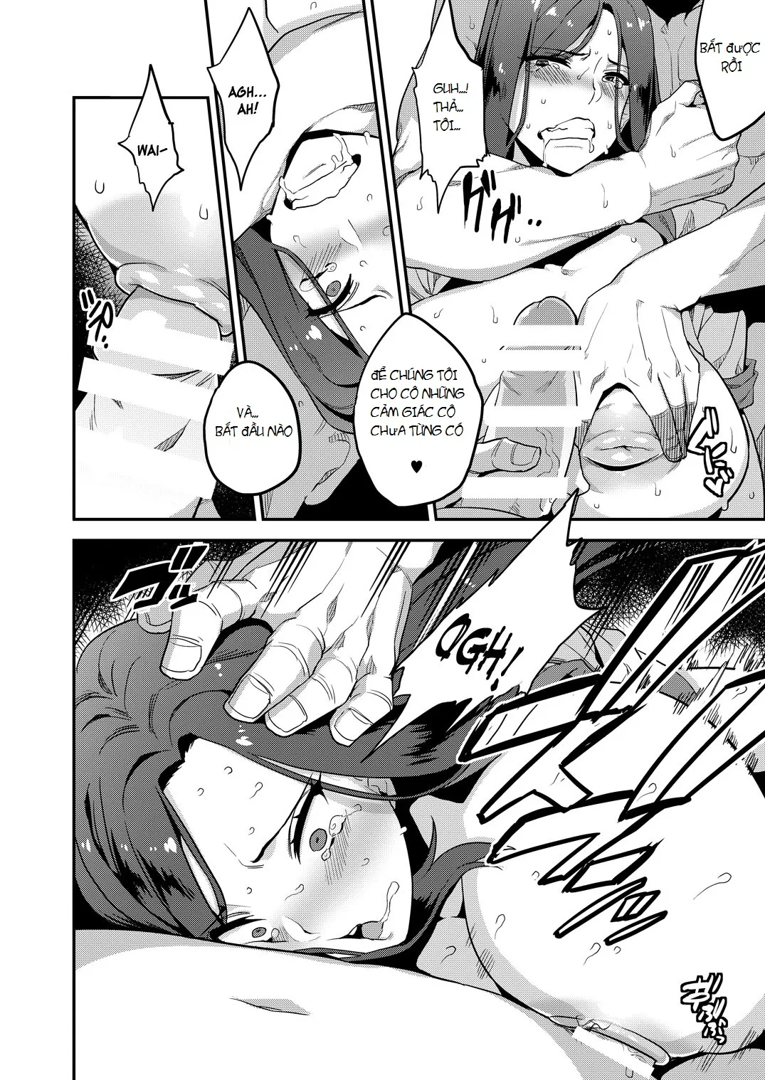 oneshot-19