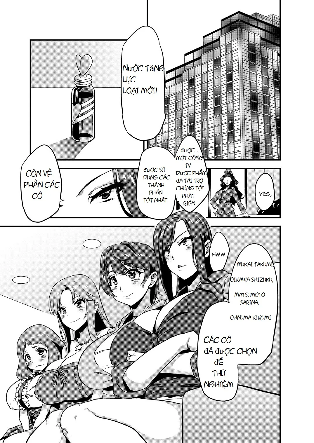 oneshot-2