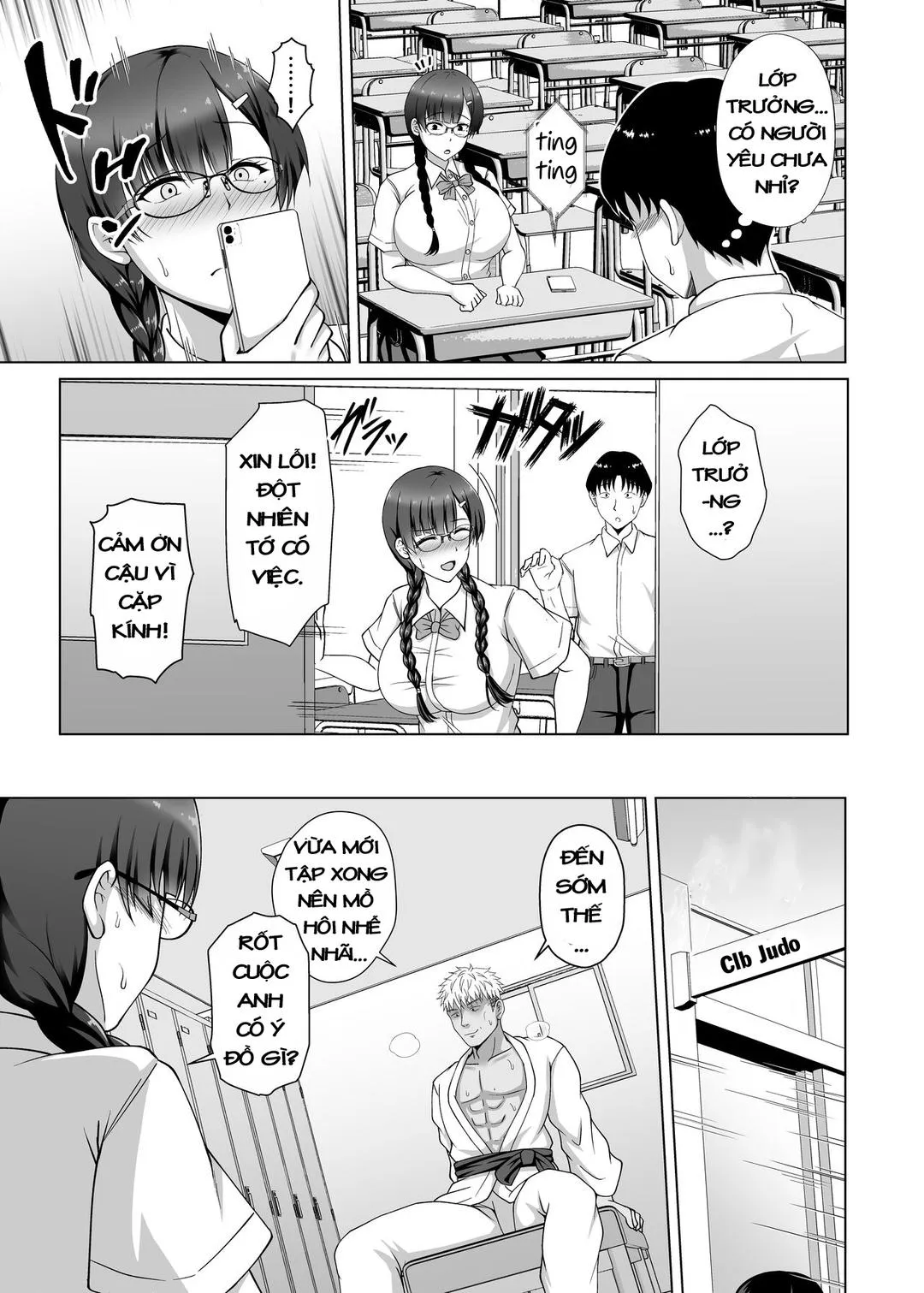 oneshot-11