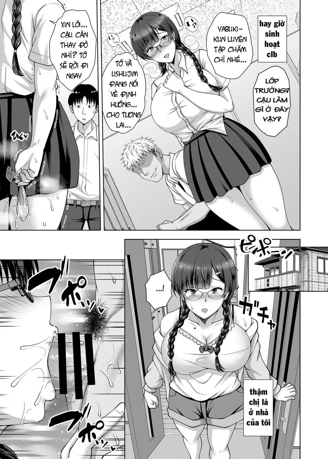 oneshot-21