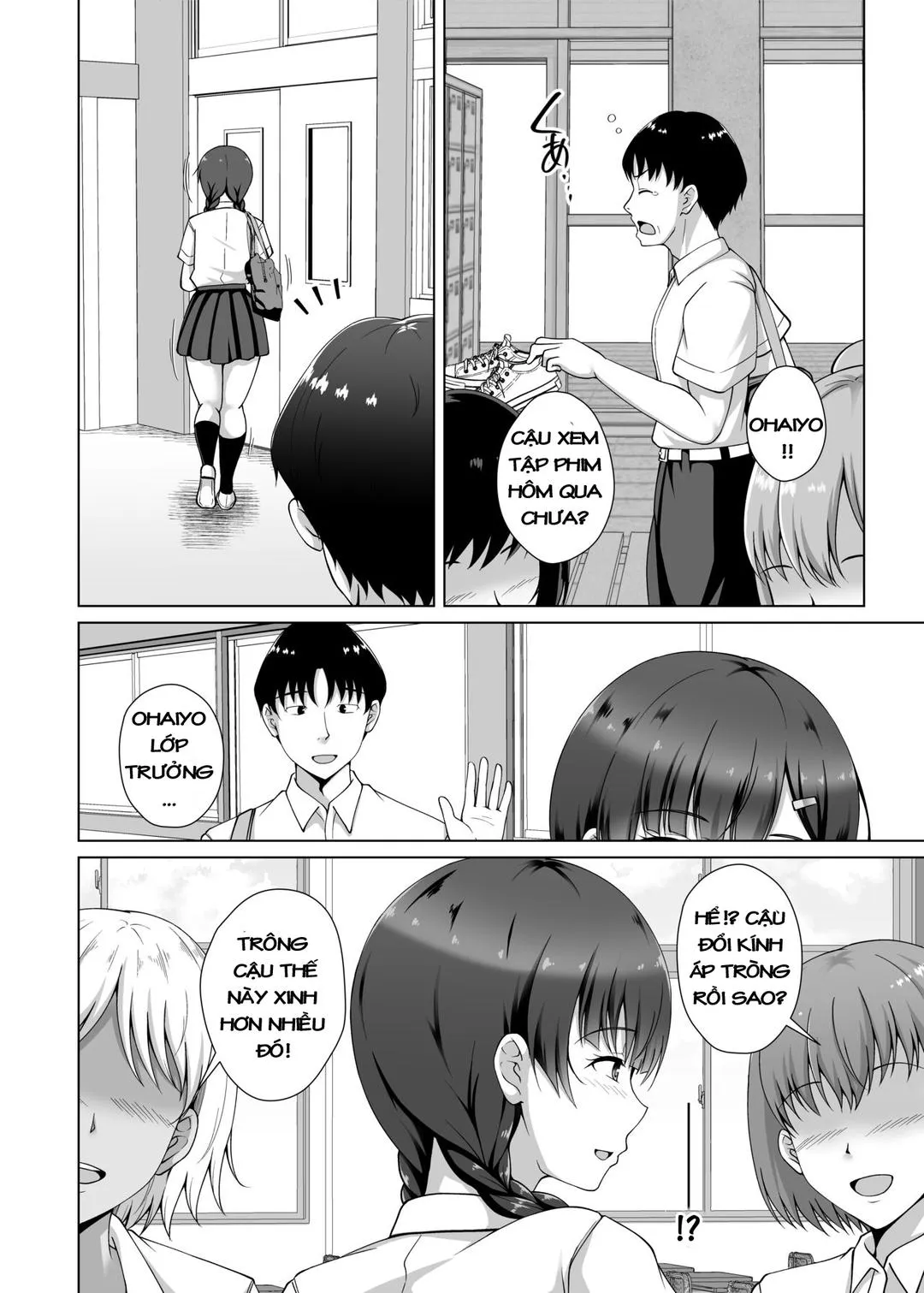 oneshot-32