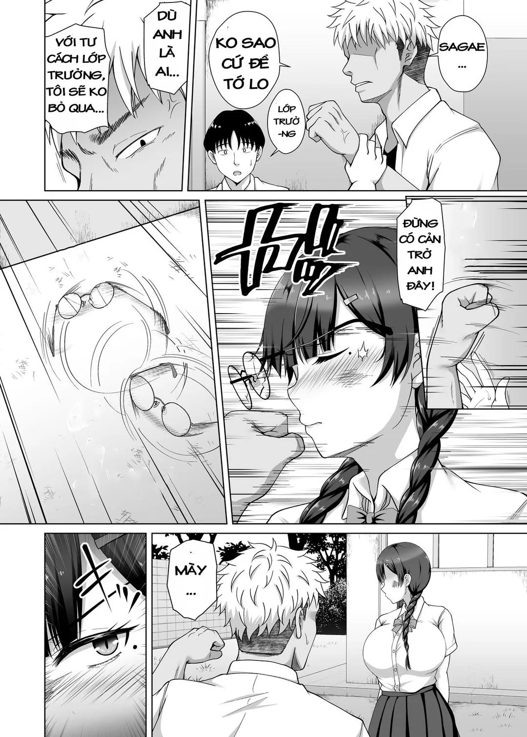 oneshot-6