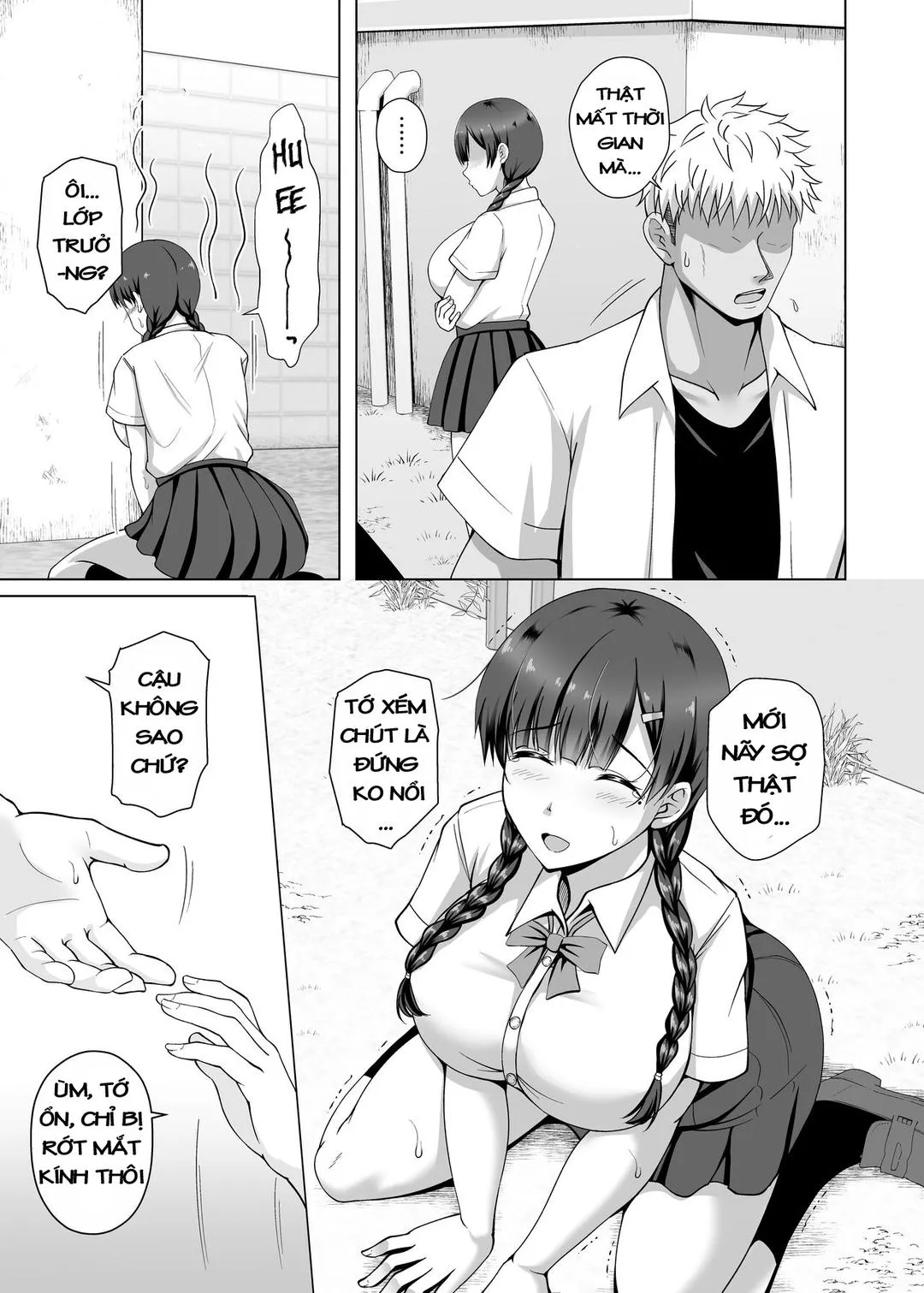 oneshot-7