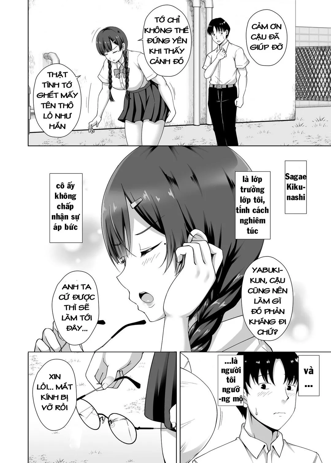 oneshot-8