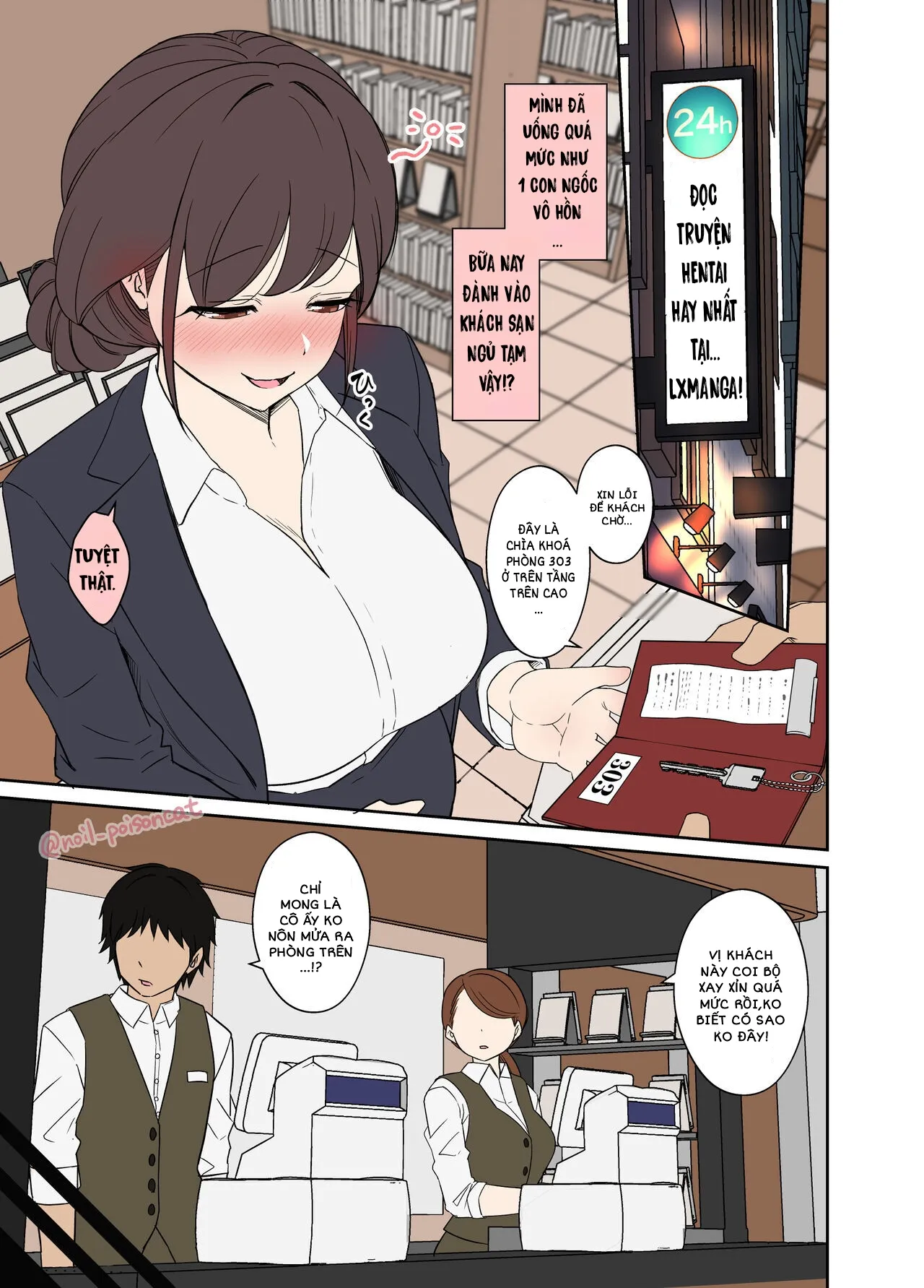 oneshot-3