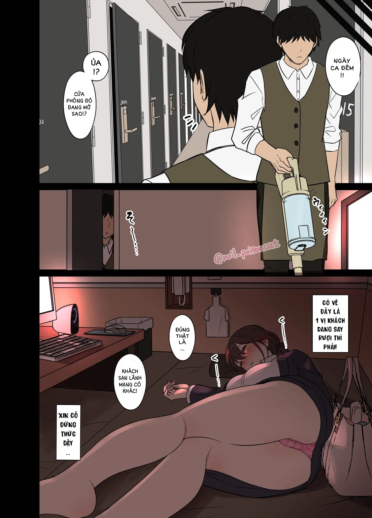 oneshot-4