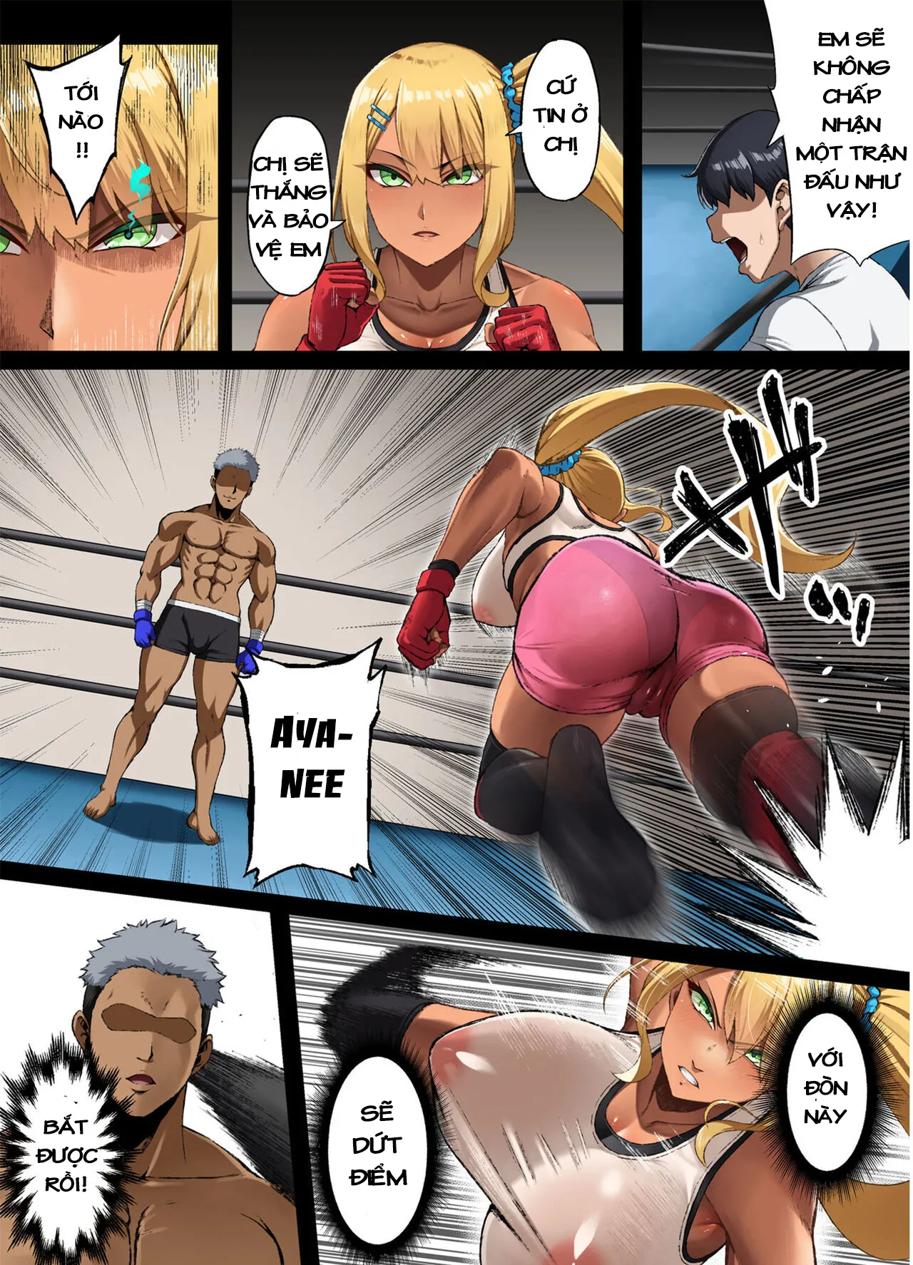 oneshot-9
