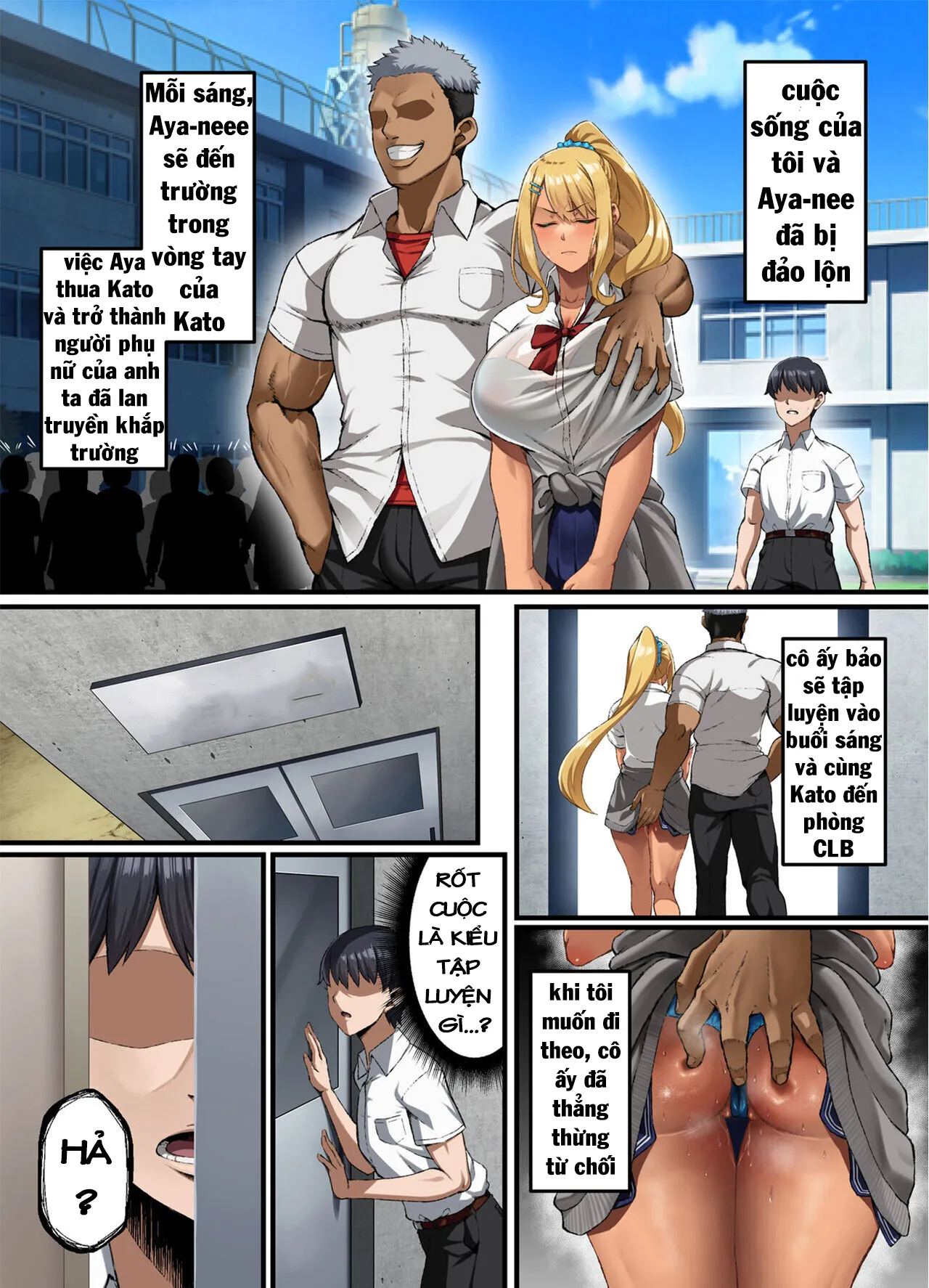 oneshot-12