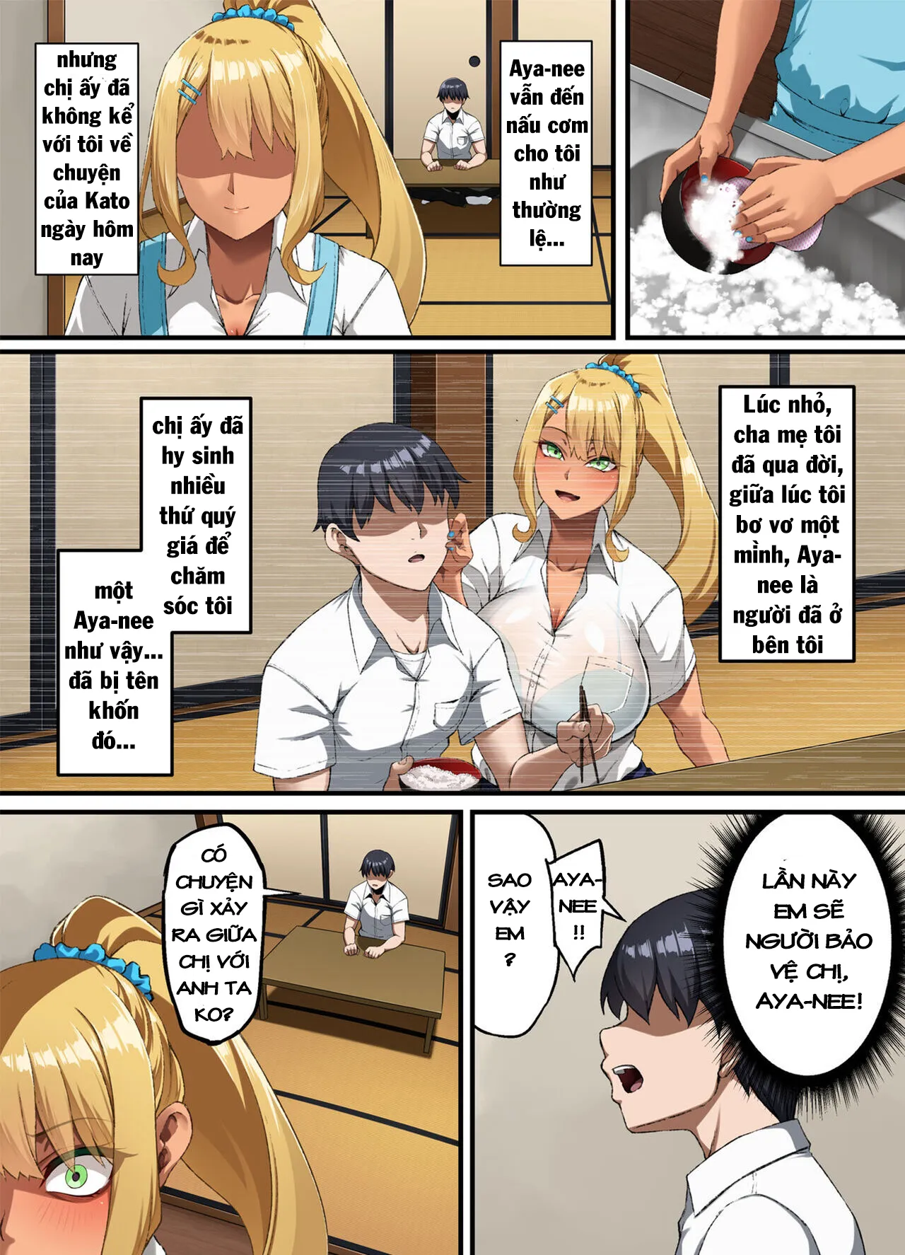 oneshot-22