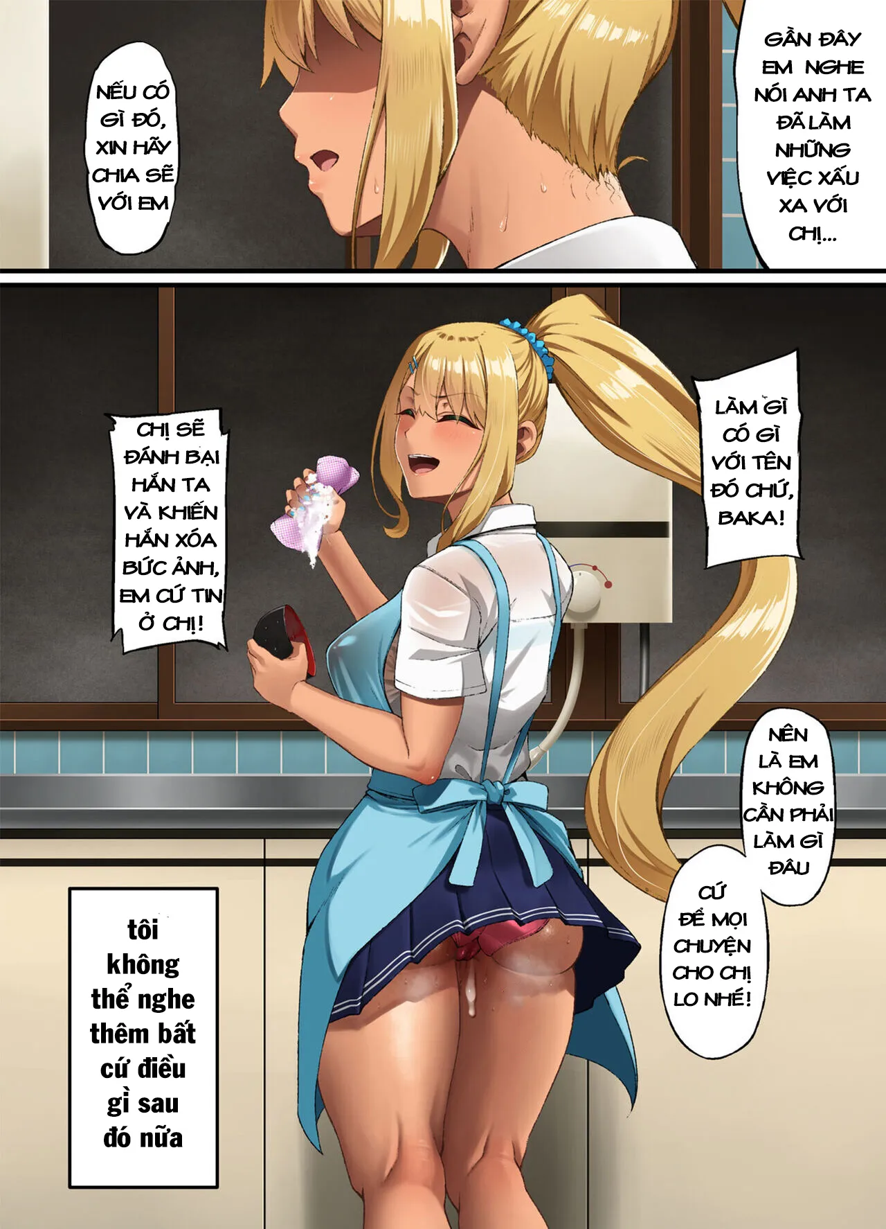 oneshot-23