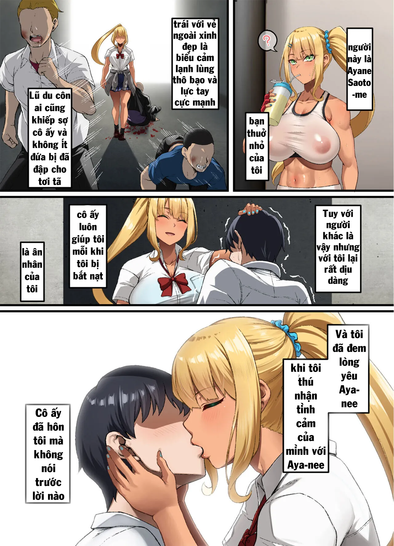 oneshot-5