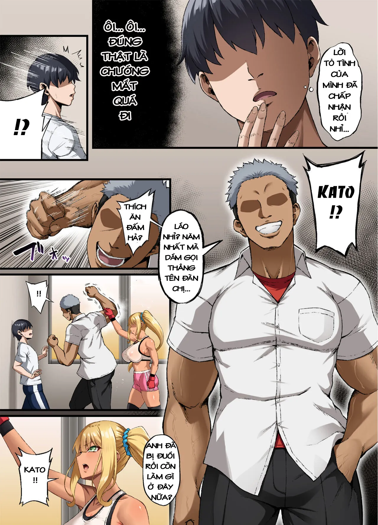oneshot-6