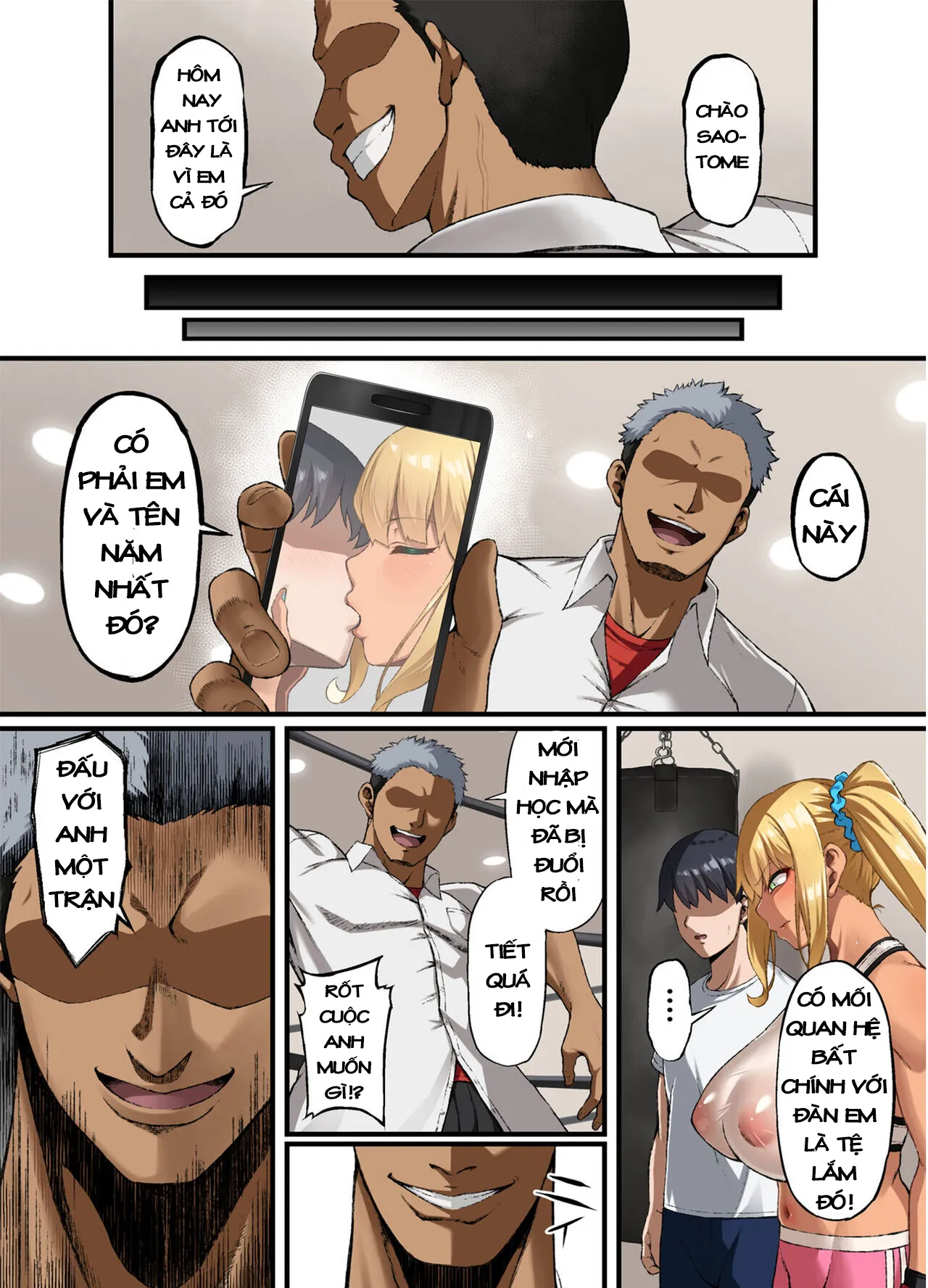 oneshot-7