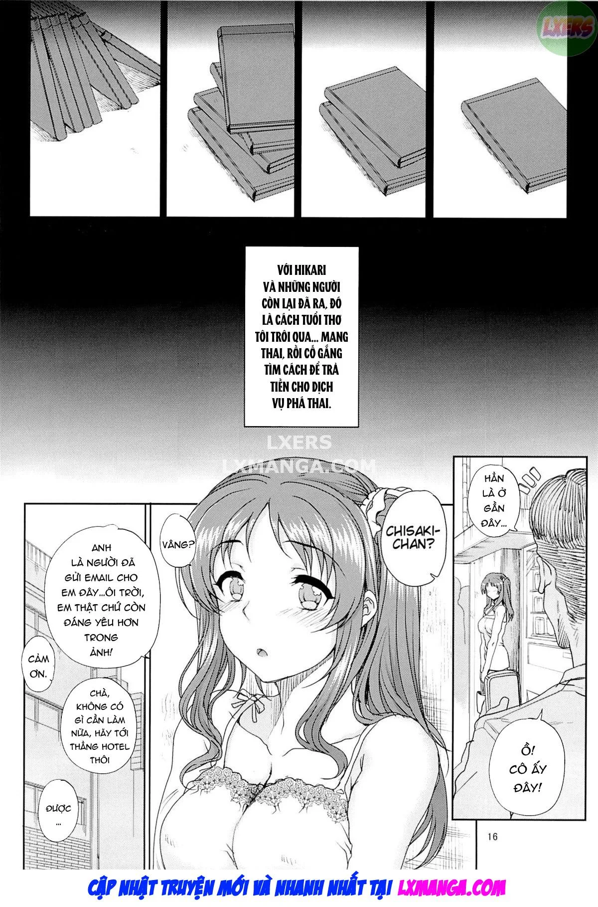oneshot-17