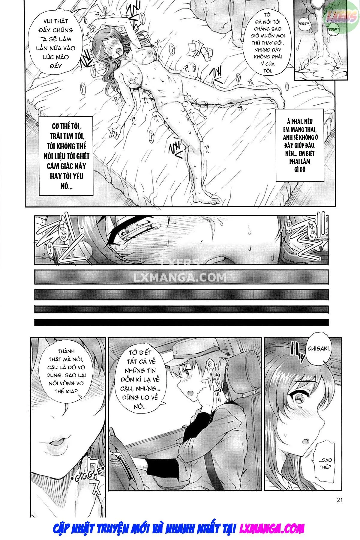 oneshot-22