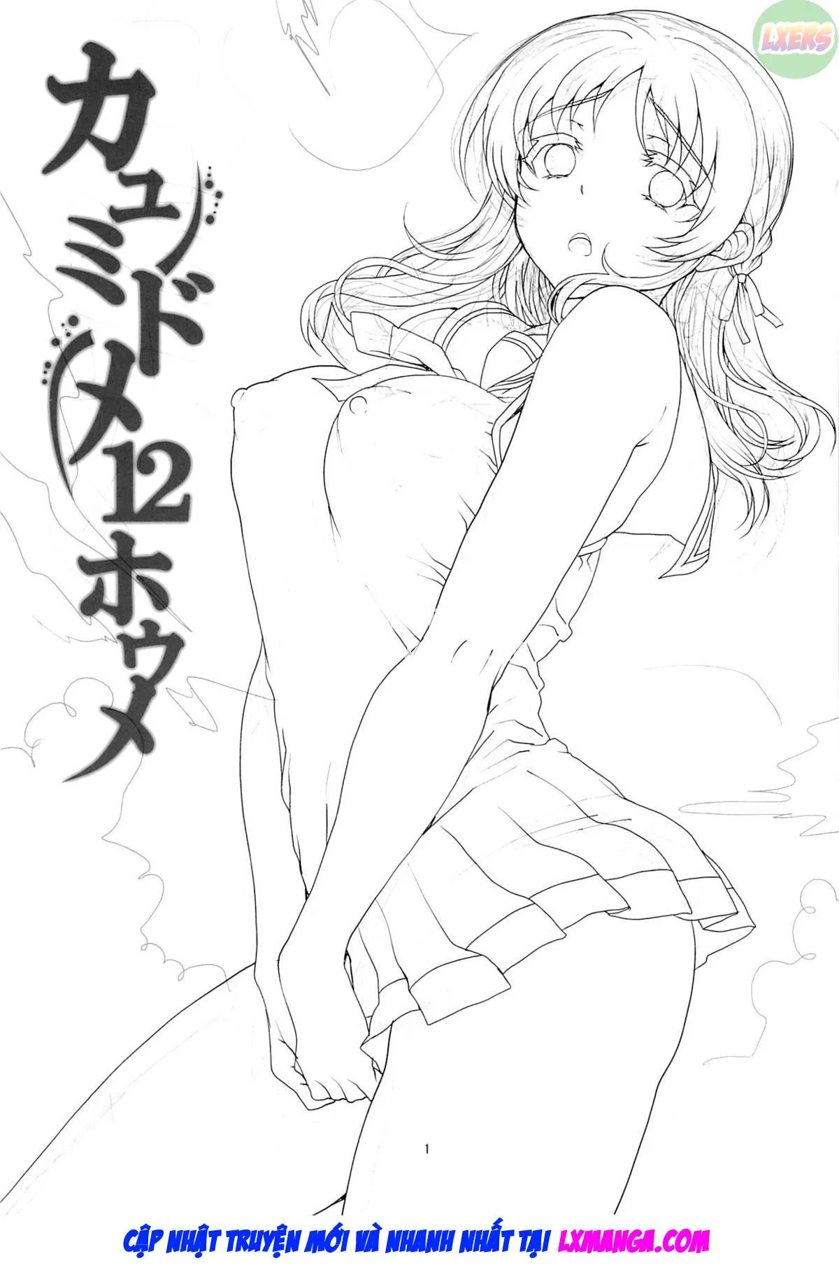 oneshot-4