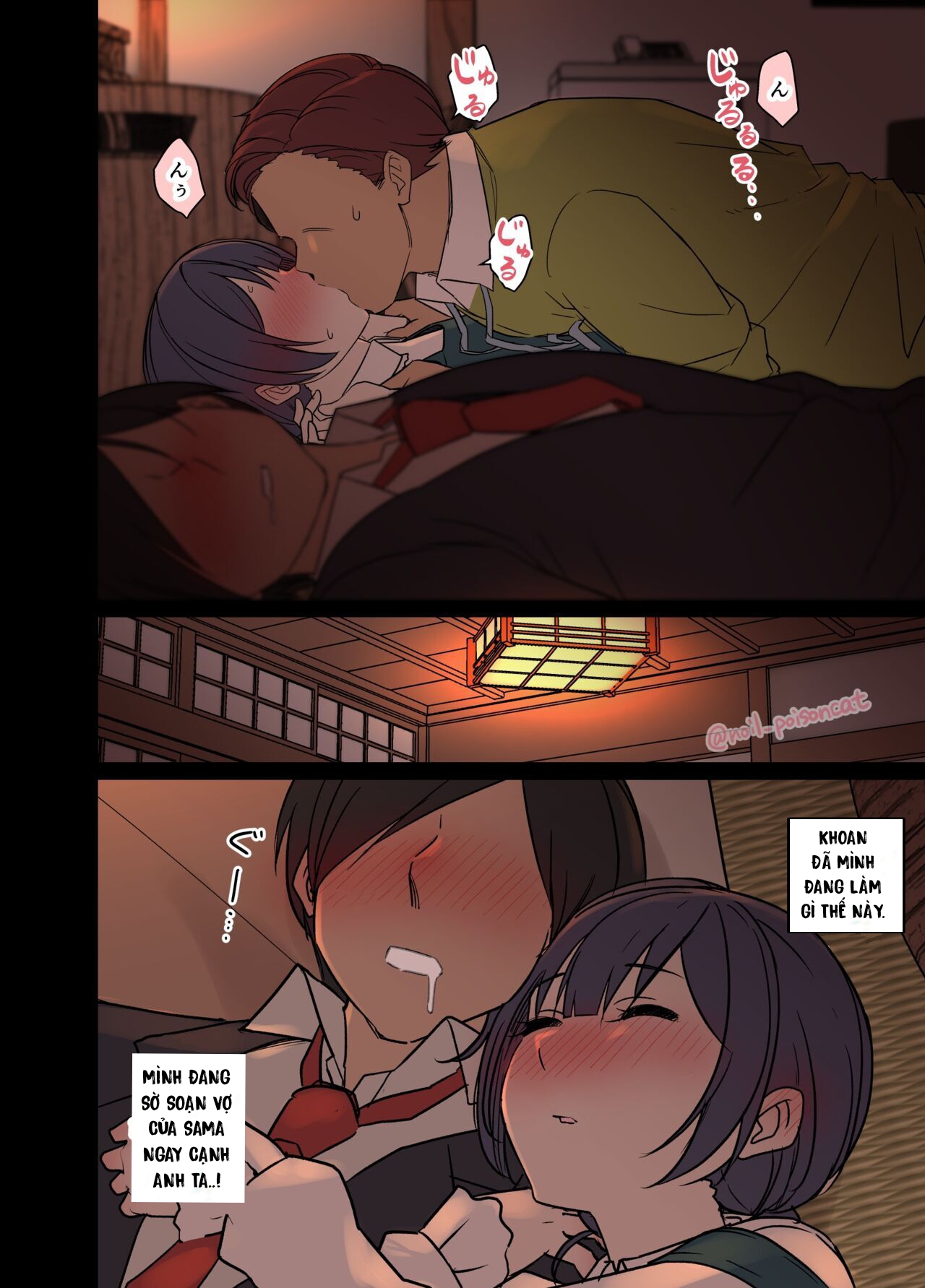 oneshot-6