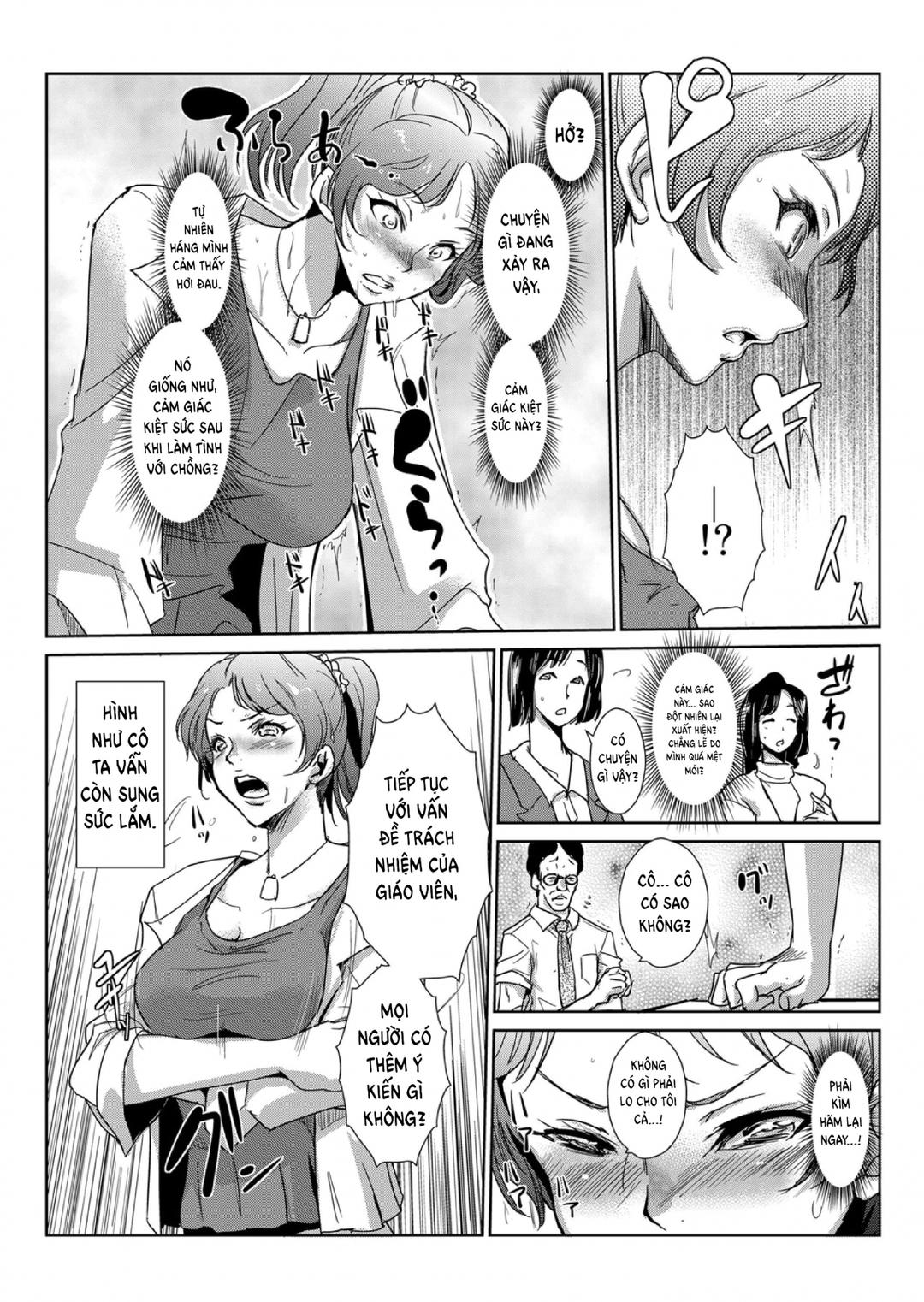 chap-03-12