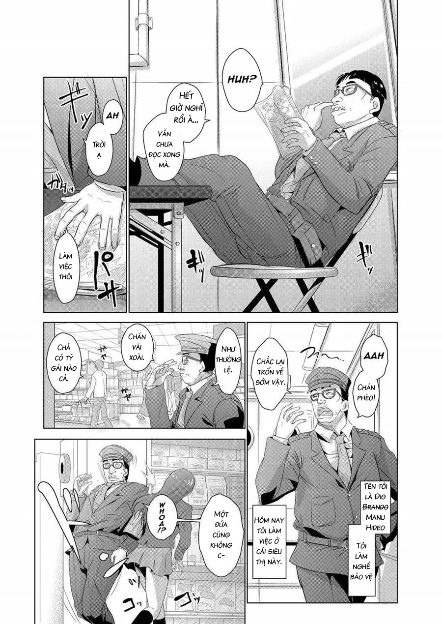 oneshot-1