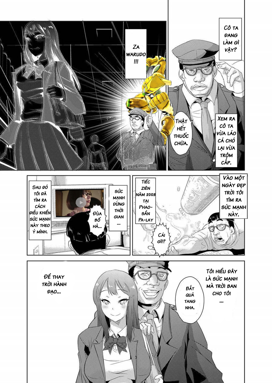 oneshot-3