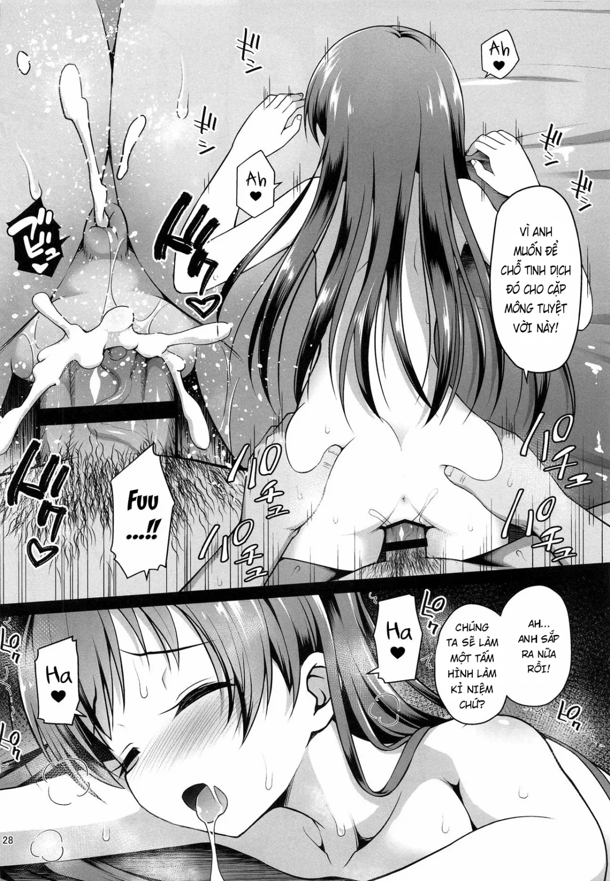 oneshot-26