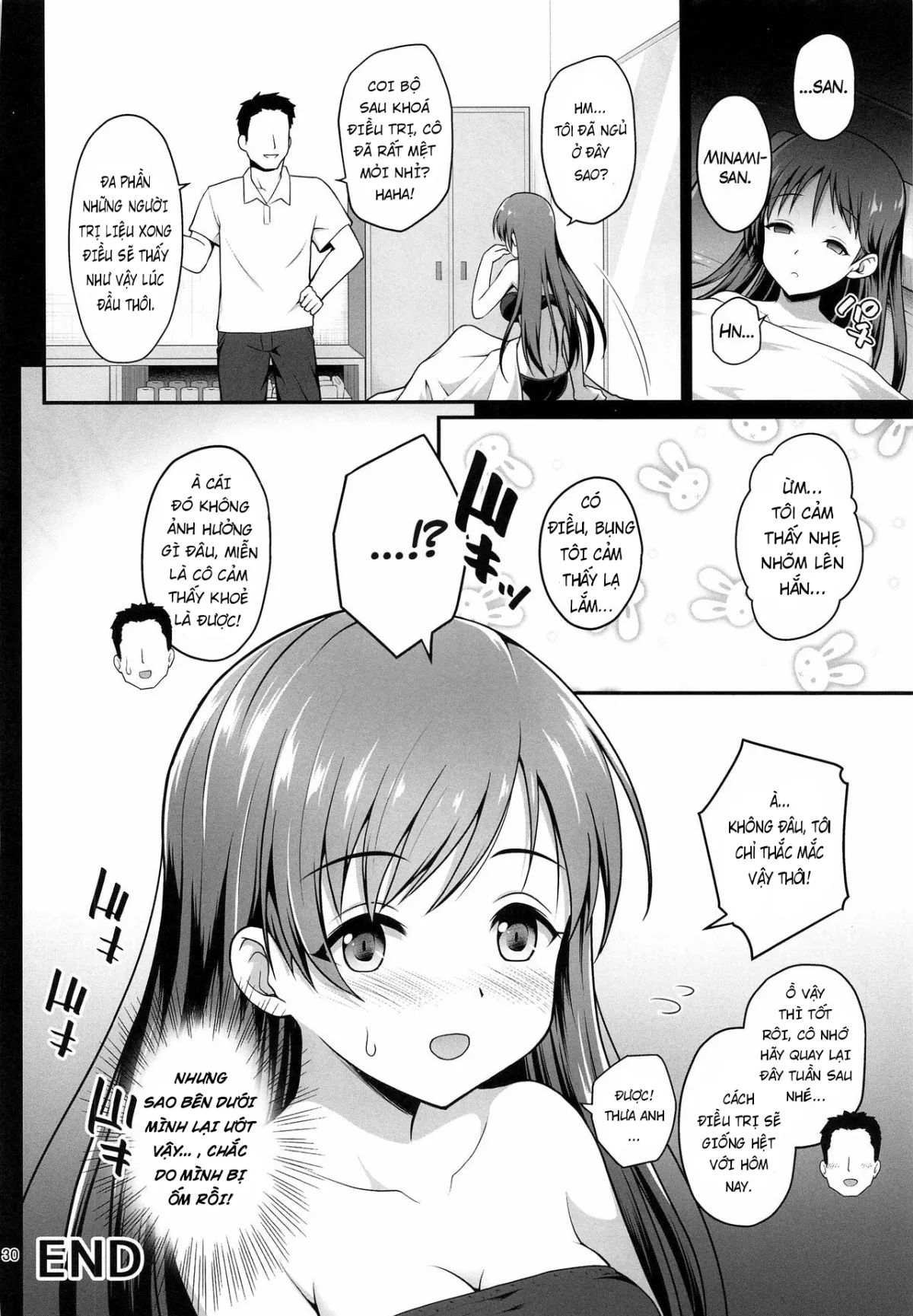 oneshot-28