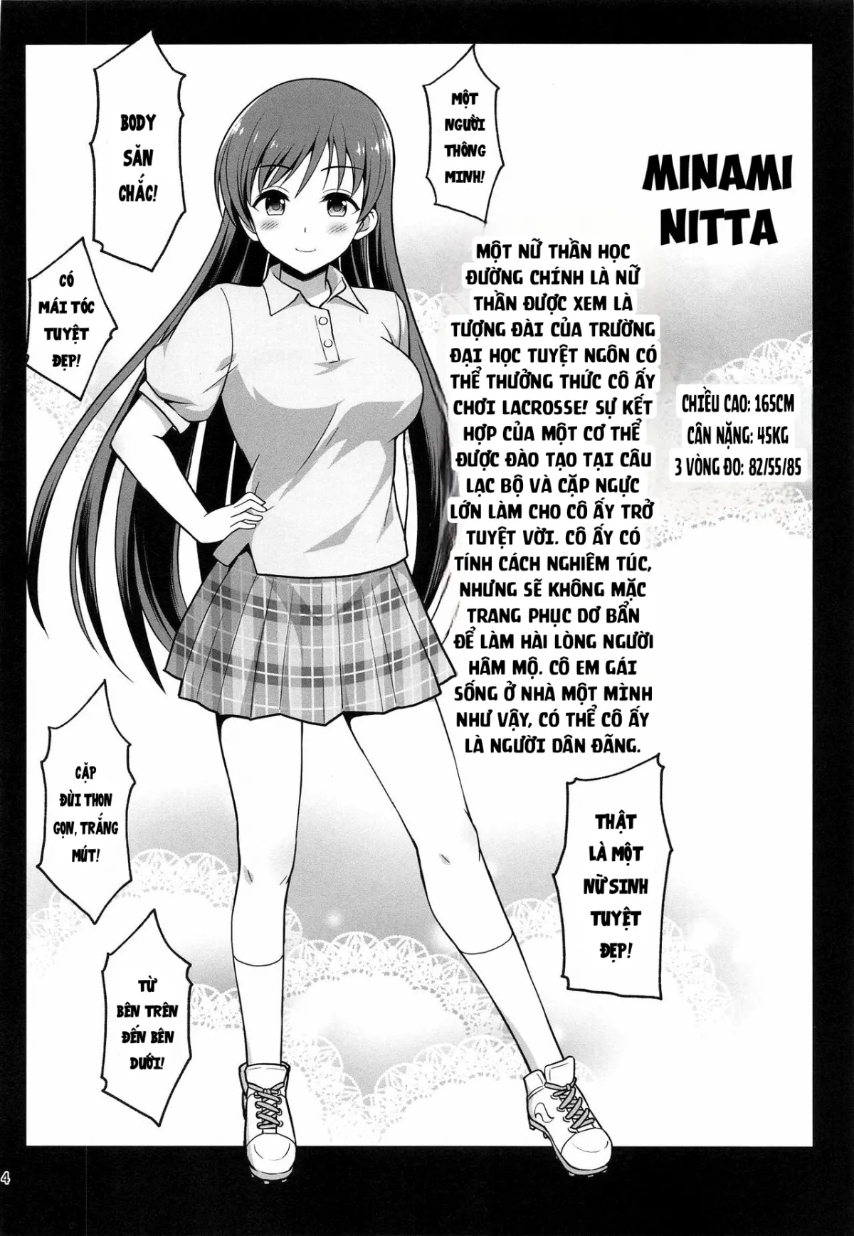 oneshot-2