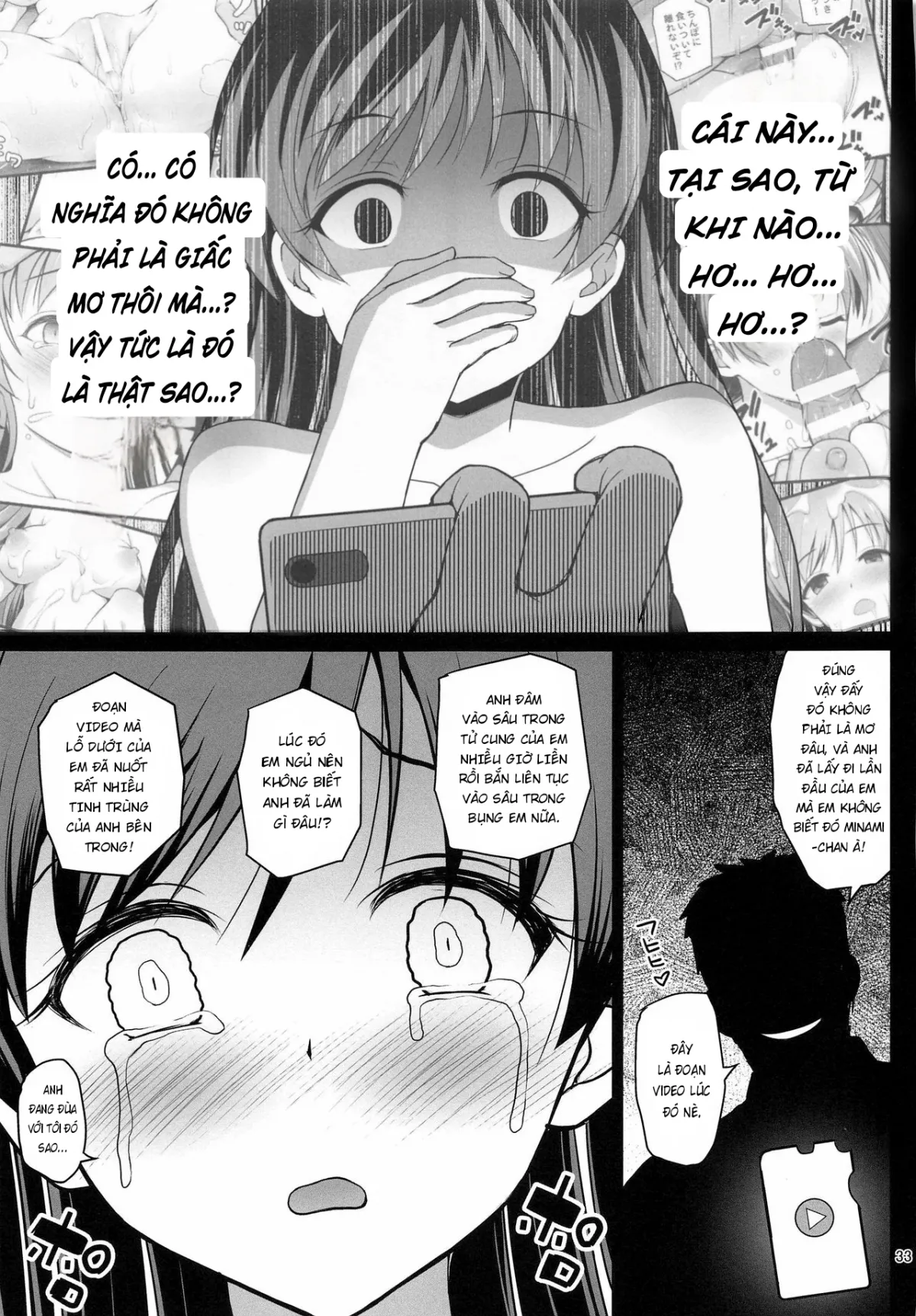 oneshot-31