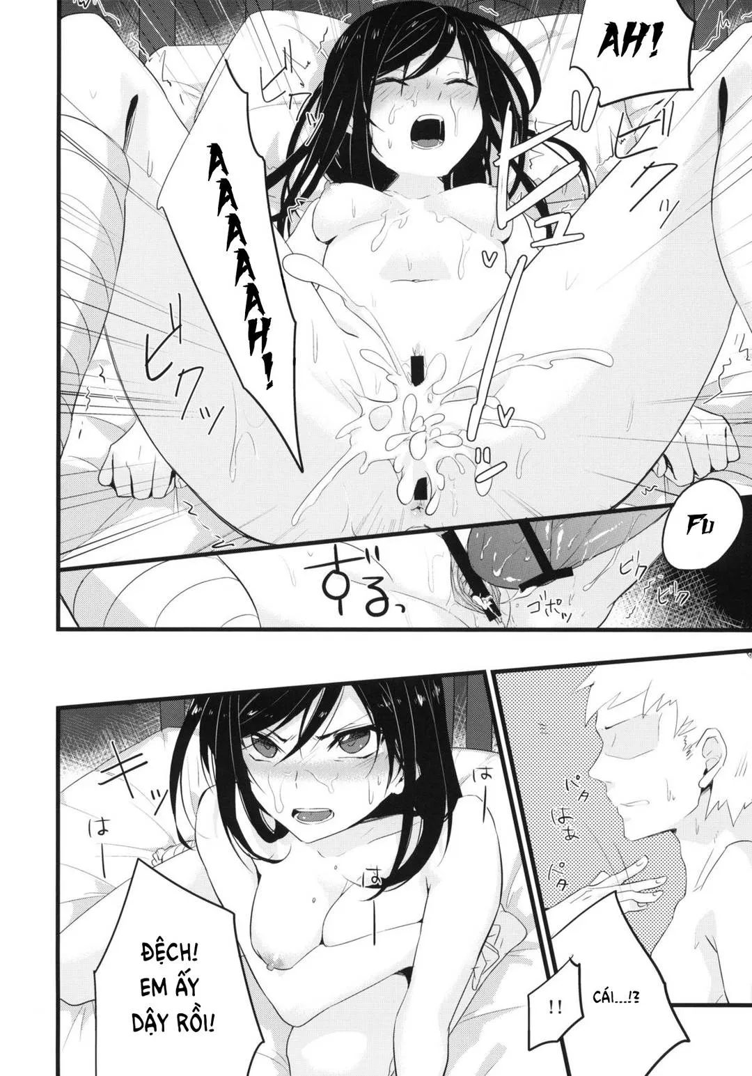 chapter-1-14