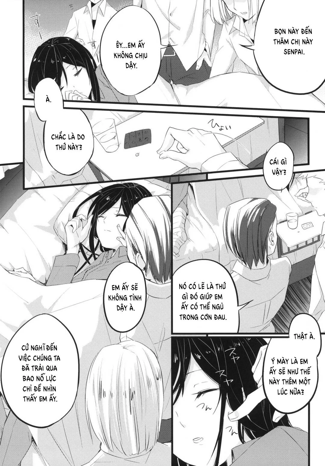 chapter-1-2